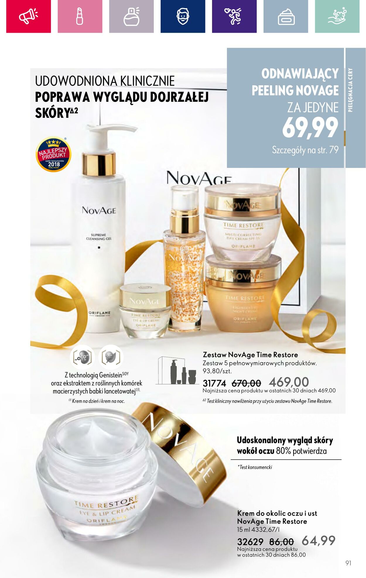 Gazetka Oriflame 15.11.2023 - 05.12.2023