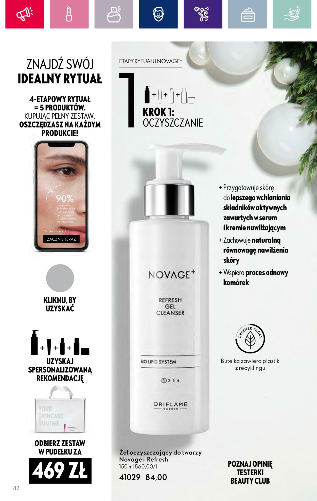 Gazetka Oriflame 15.11.2023 - 05.12.2023