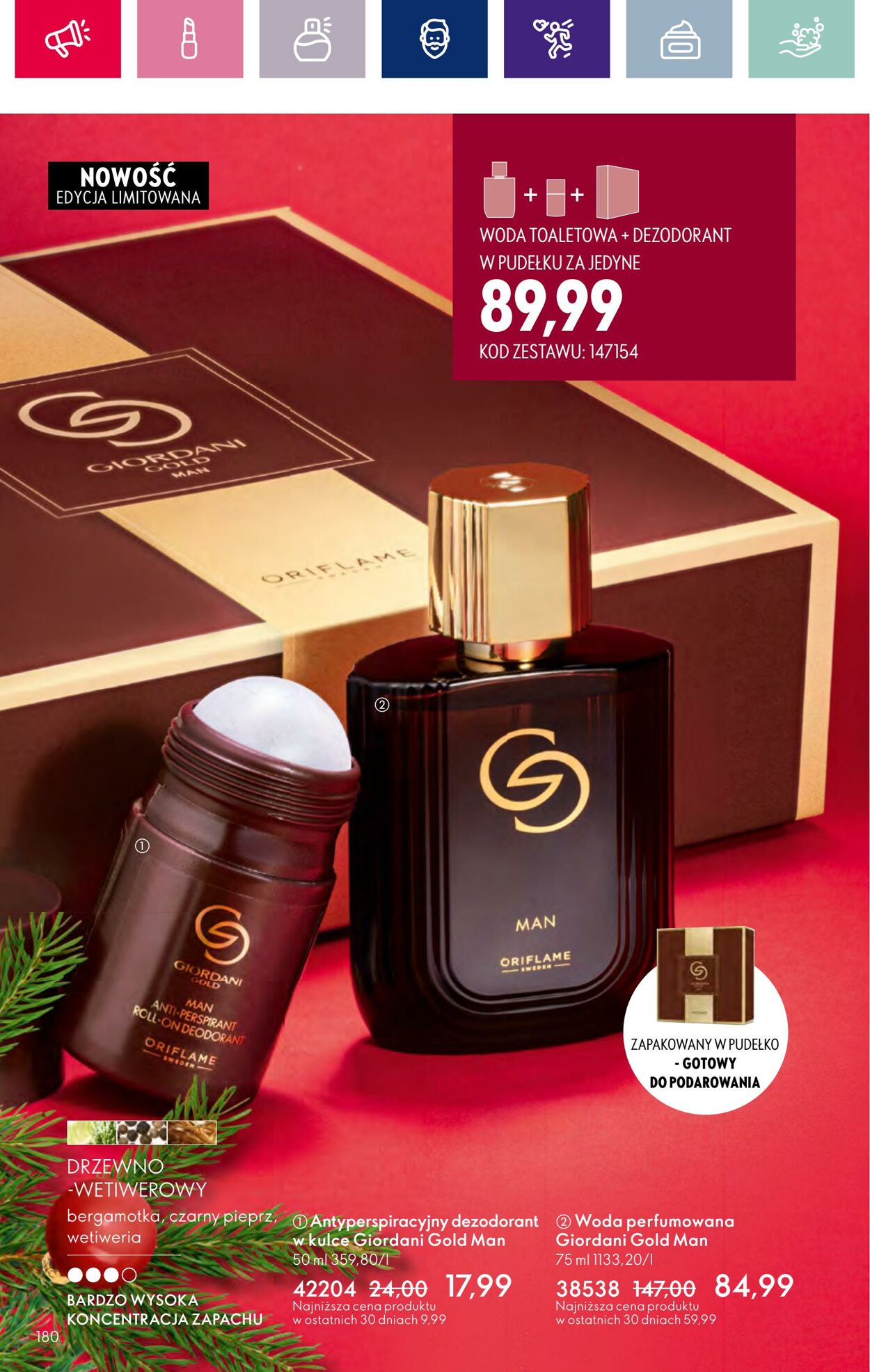 Gazetka Oriflame 15.11.2023 - 05.12.2023