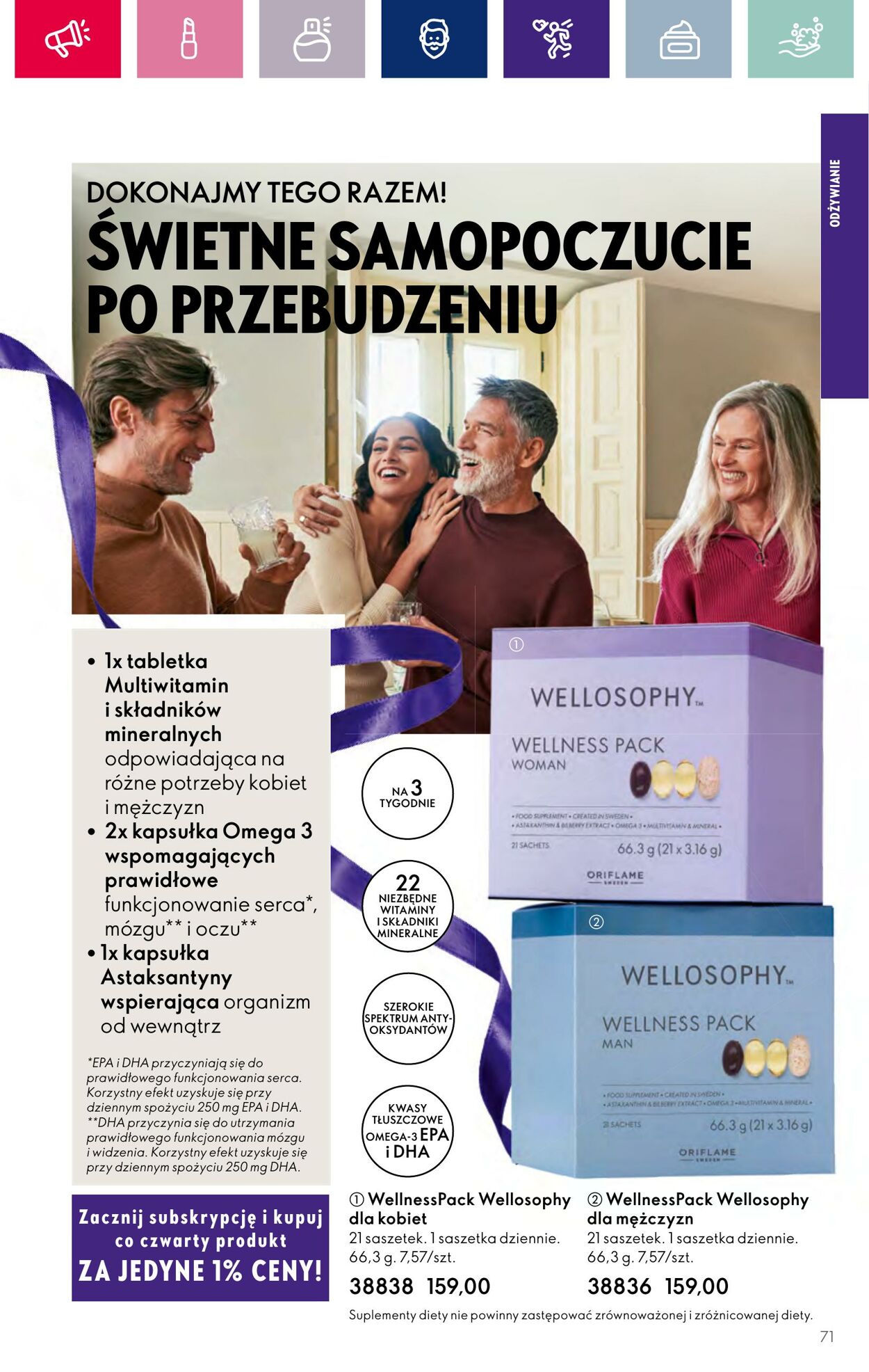 Gazetka Oriflame 15.11.2023 - 05.12.2023