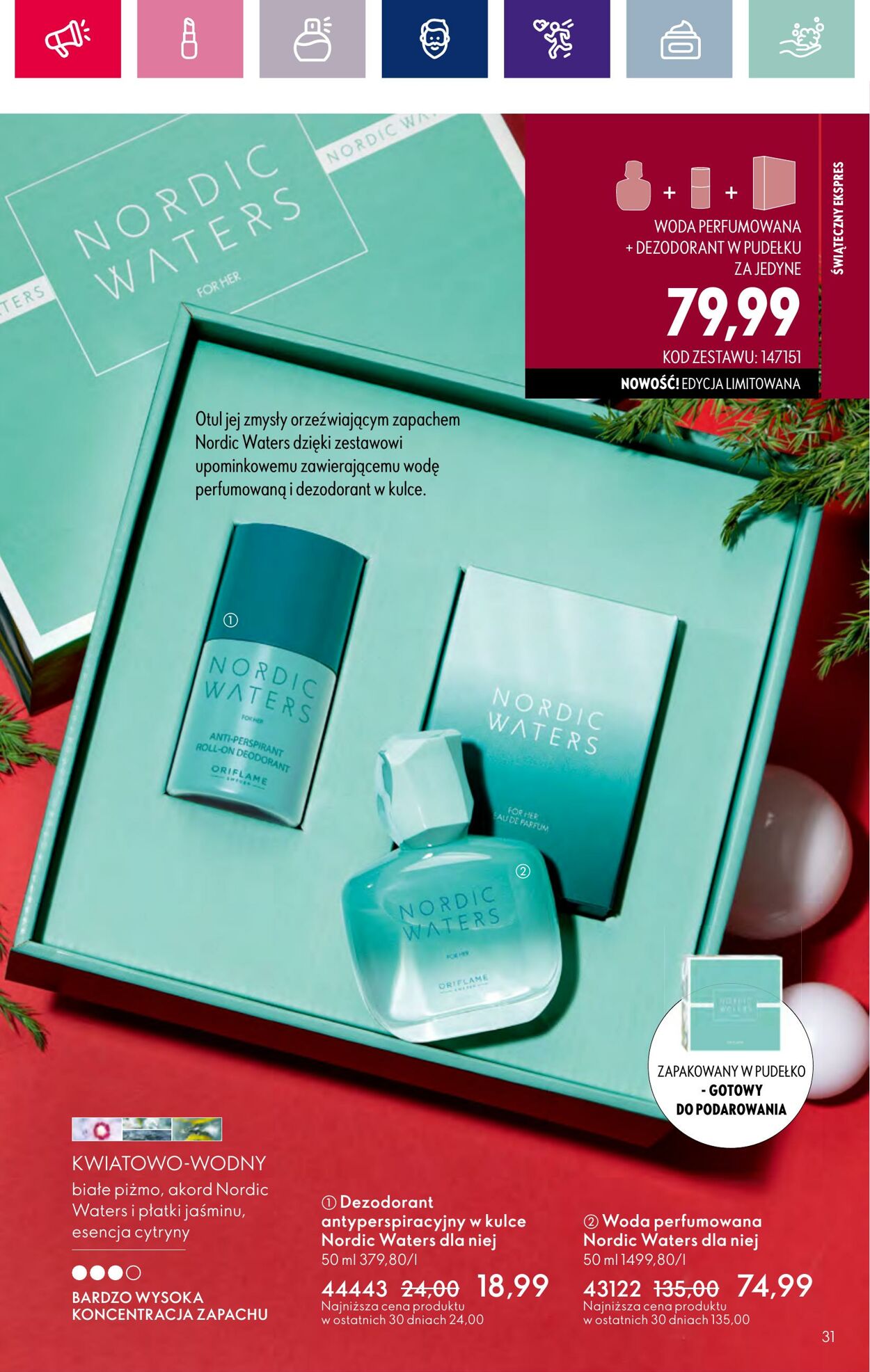 Gazetka Oriflame 15.11.2023 - 05.12.2023