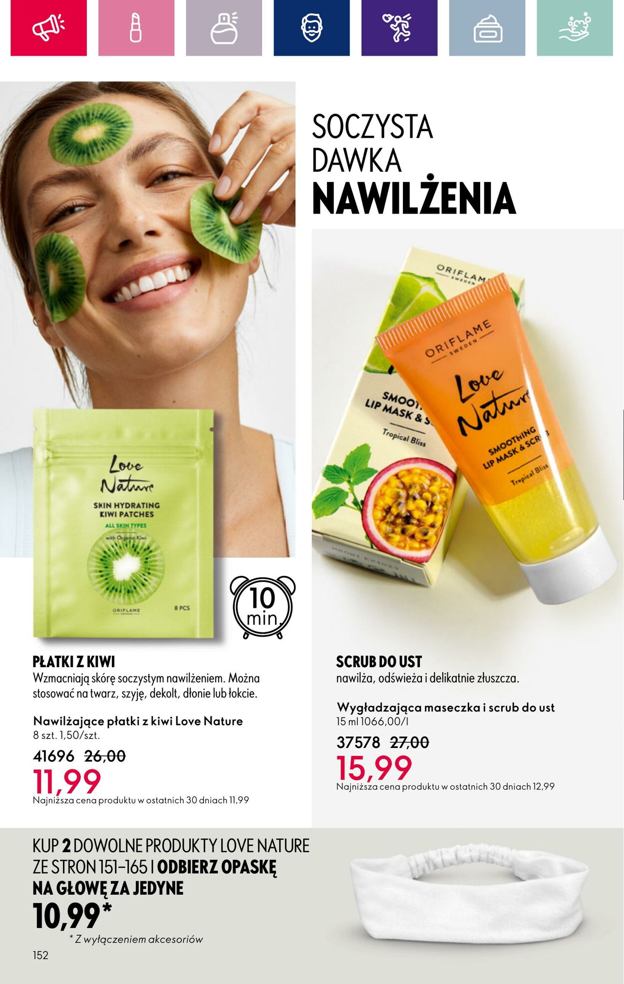 Gazetka Oriflame 05.03.2024 - 25.03.2024