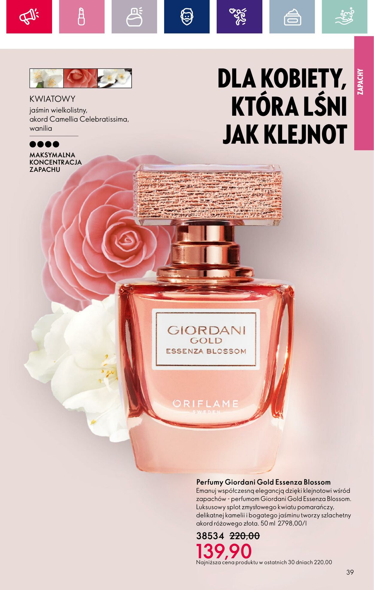 Gazetka Oriflame 05.03.2024 - 25.03.2024