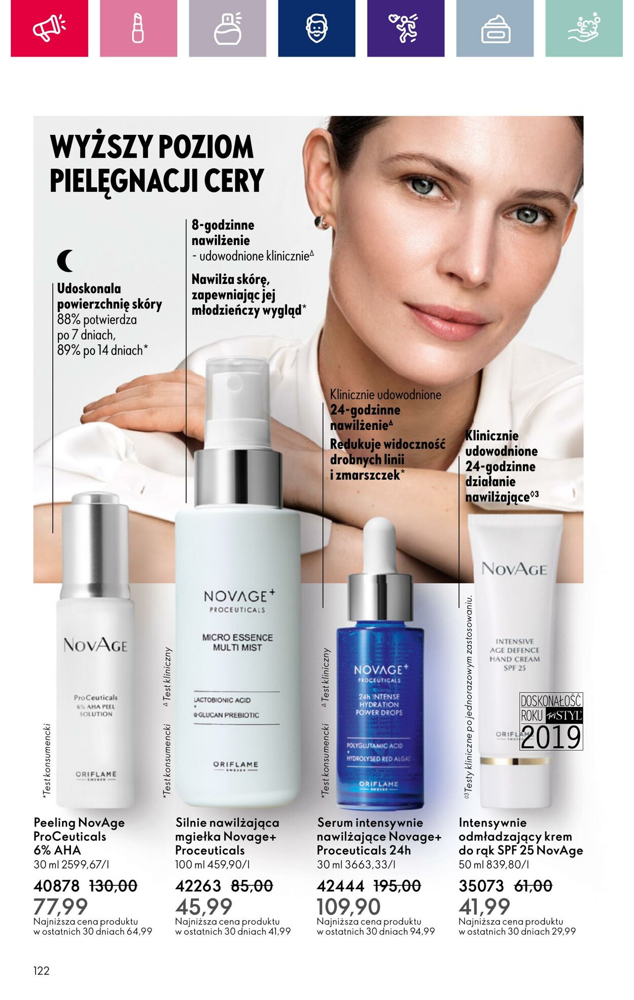 Gazetka Oriflame 05.03.2024 - 25.03.2024