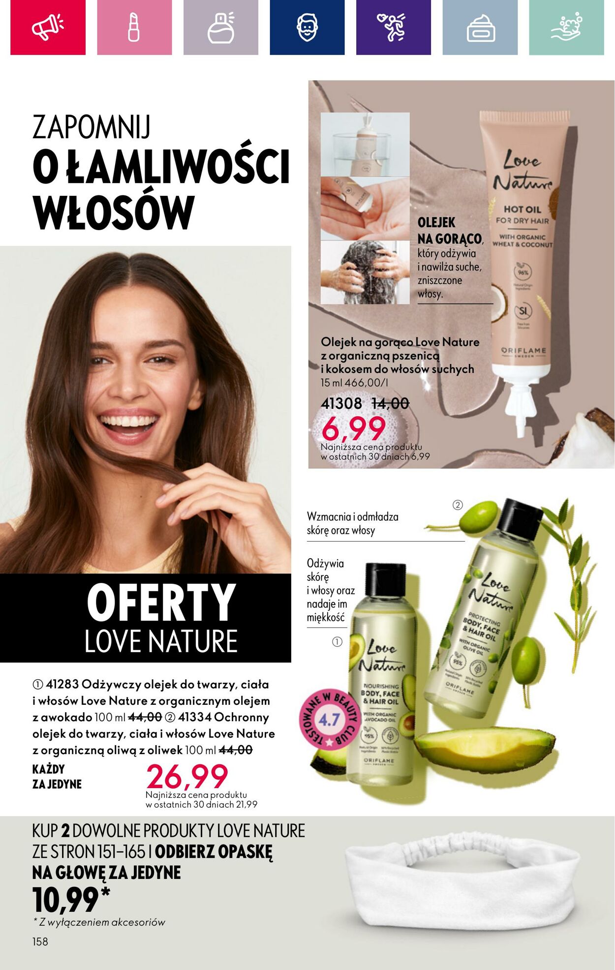 Gazetka Oriflame 05.03.2024 - 25.03.2024