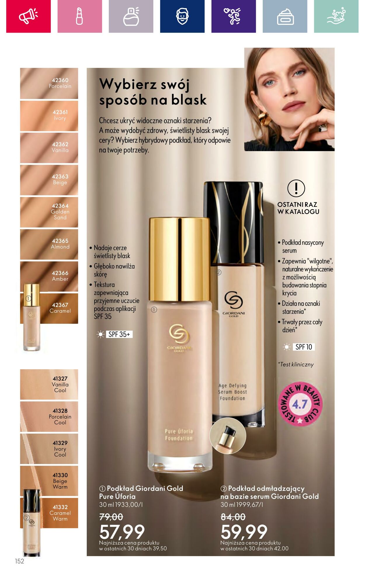 Gazetka Oriflame 06.12.2023 - 27.12.2023