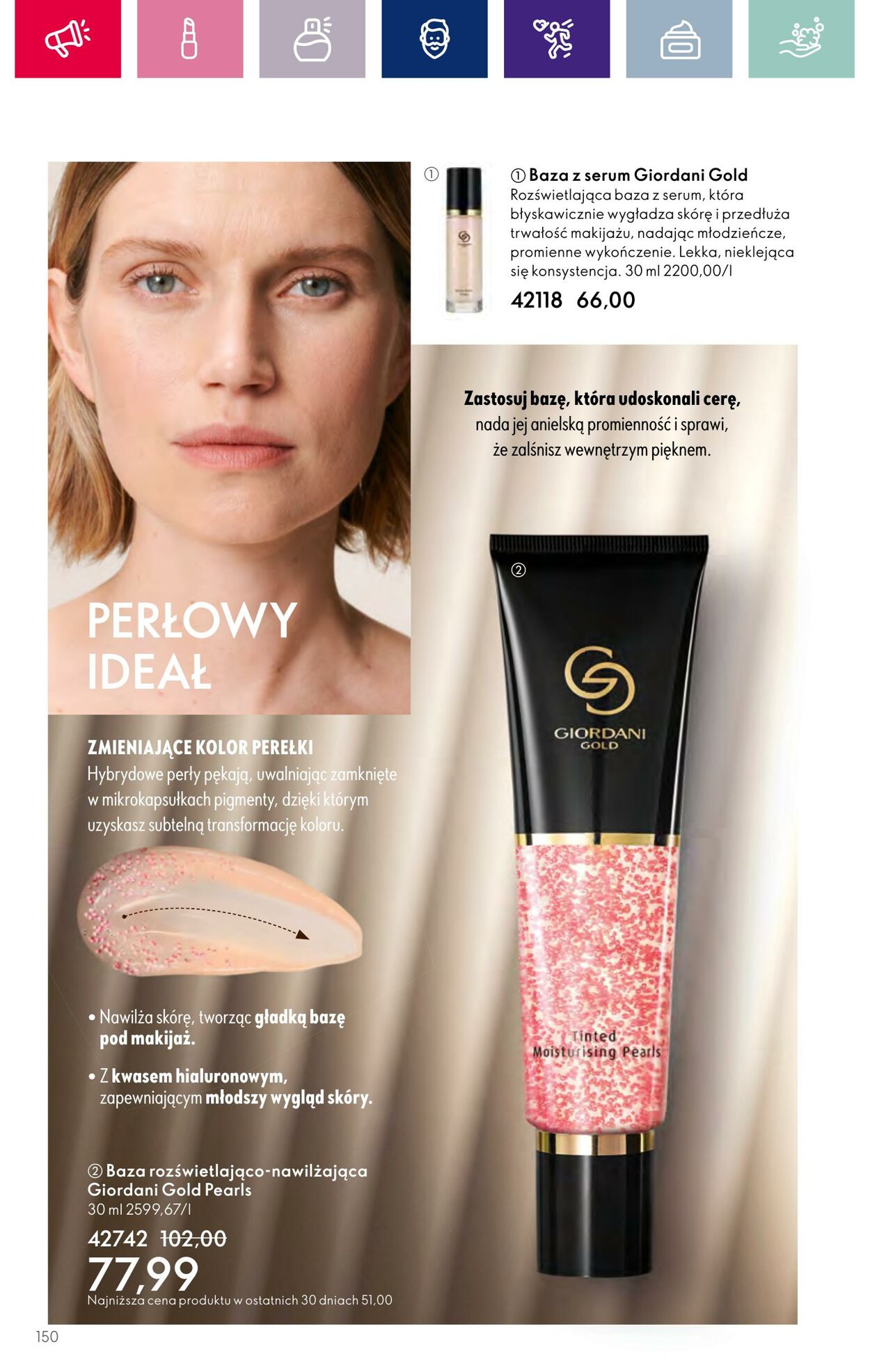 Gazetka Oriflame 06.12.2023 - 27.12.2023