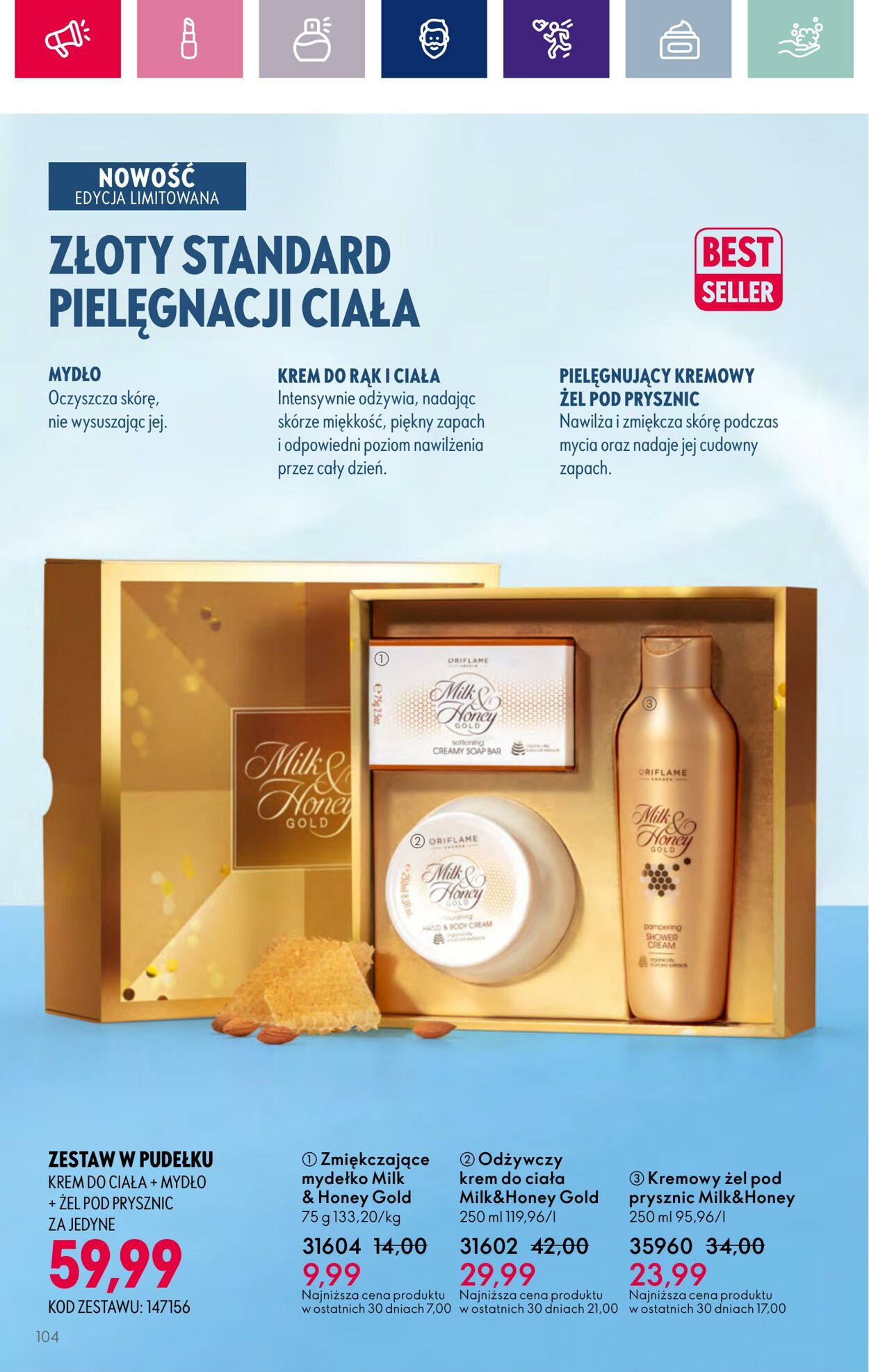 Gazetka Oriflame 06.12.2023 - 27.12.2023