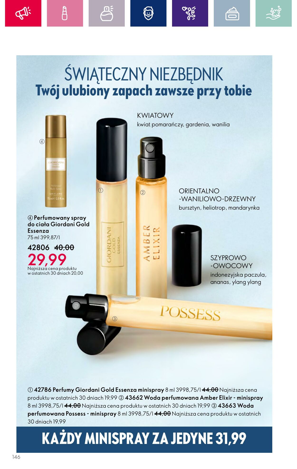 Gazetka Oriflame 06.12.2023 - 27.12.2023