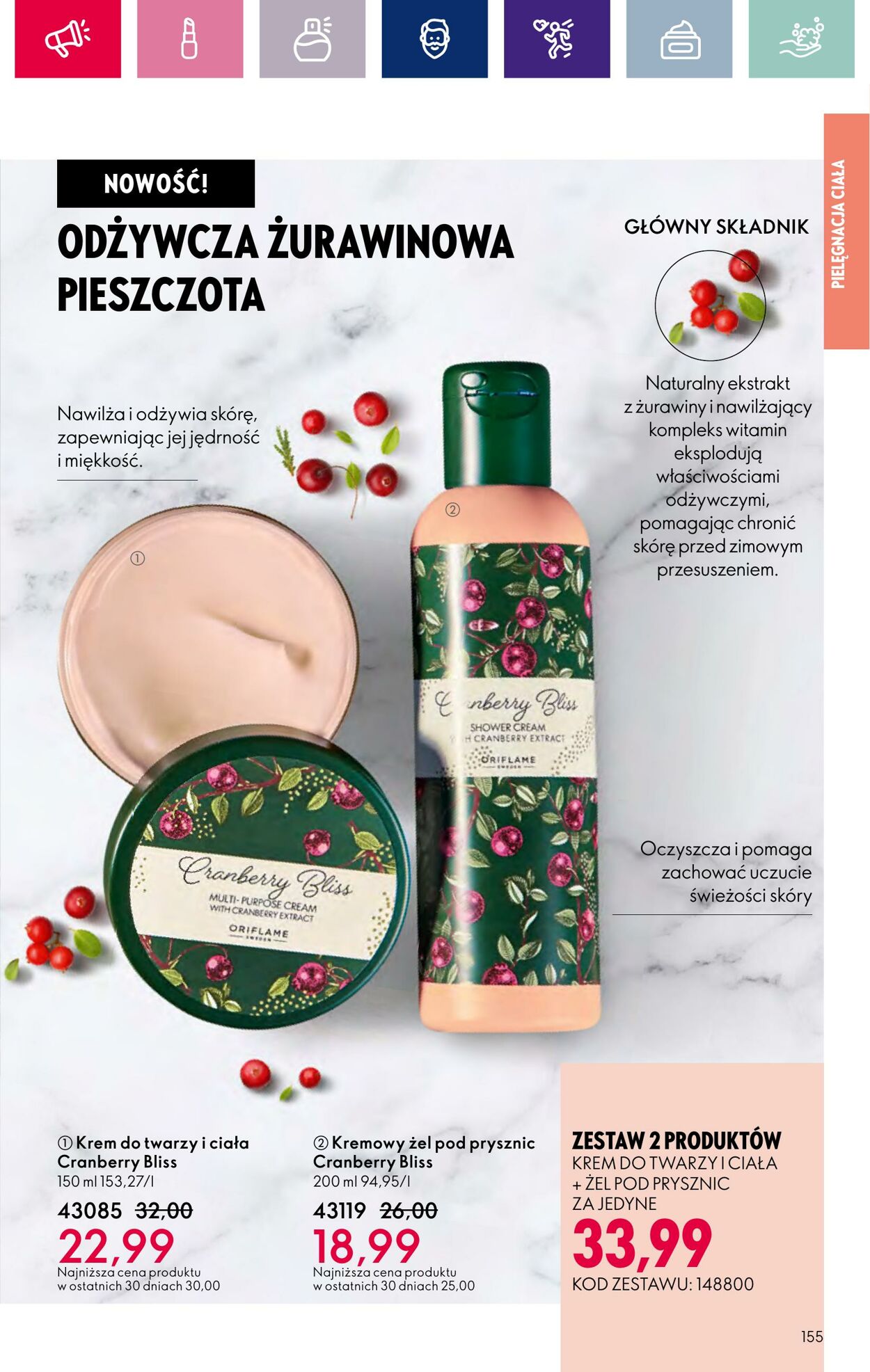 Gazetka Oriflame 23.01.2024 - 12.02.2024