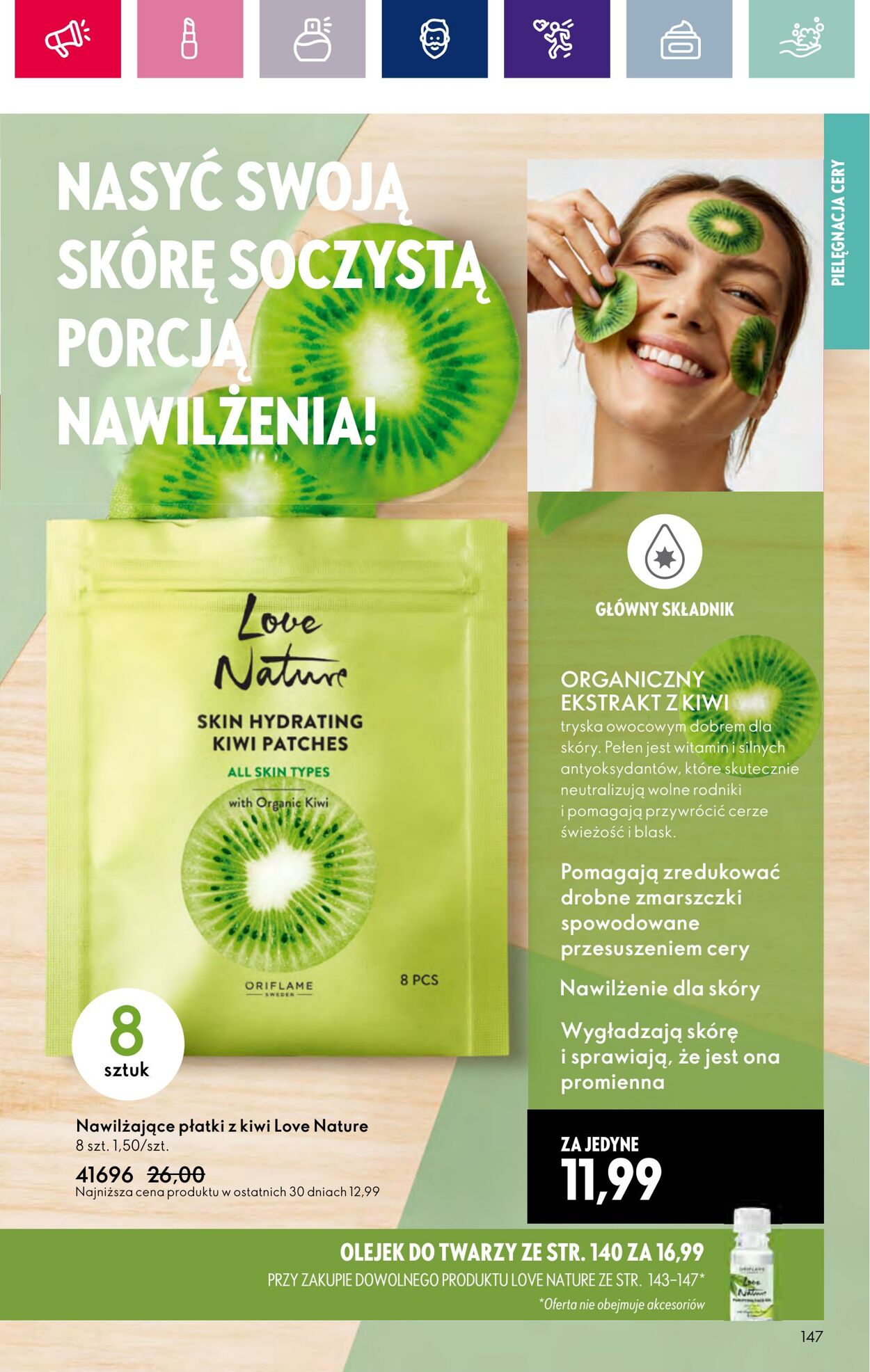 Gazetka Oriflame 23.01.2024 - 12.02.2024