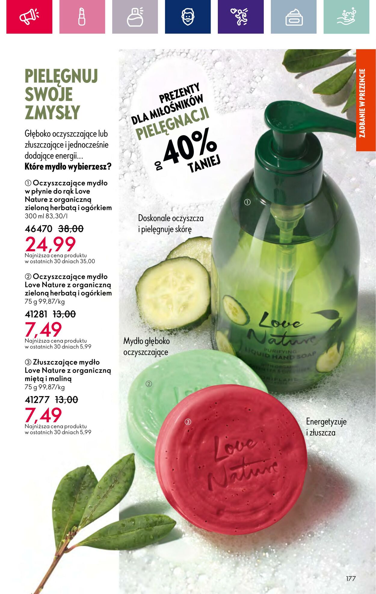 Gazetka Oriflame 23.01.2024 - 12.02.2024