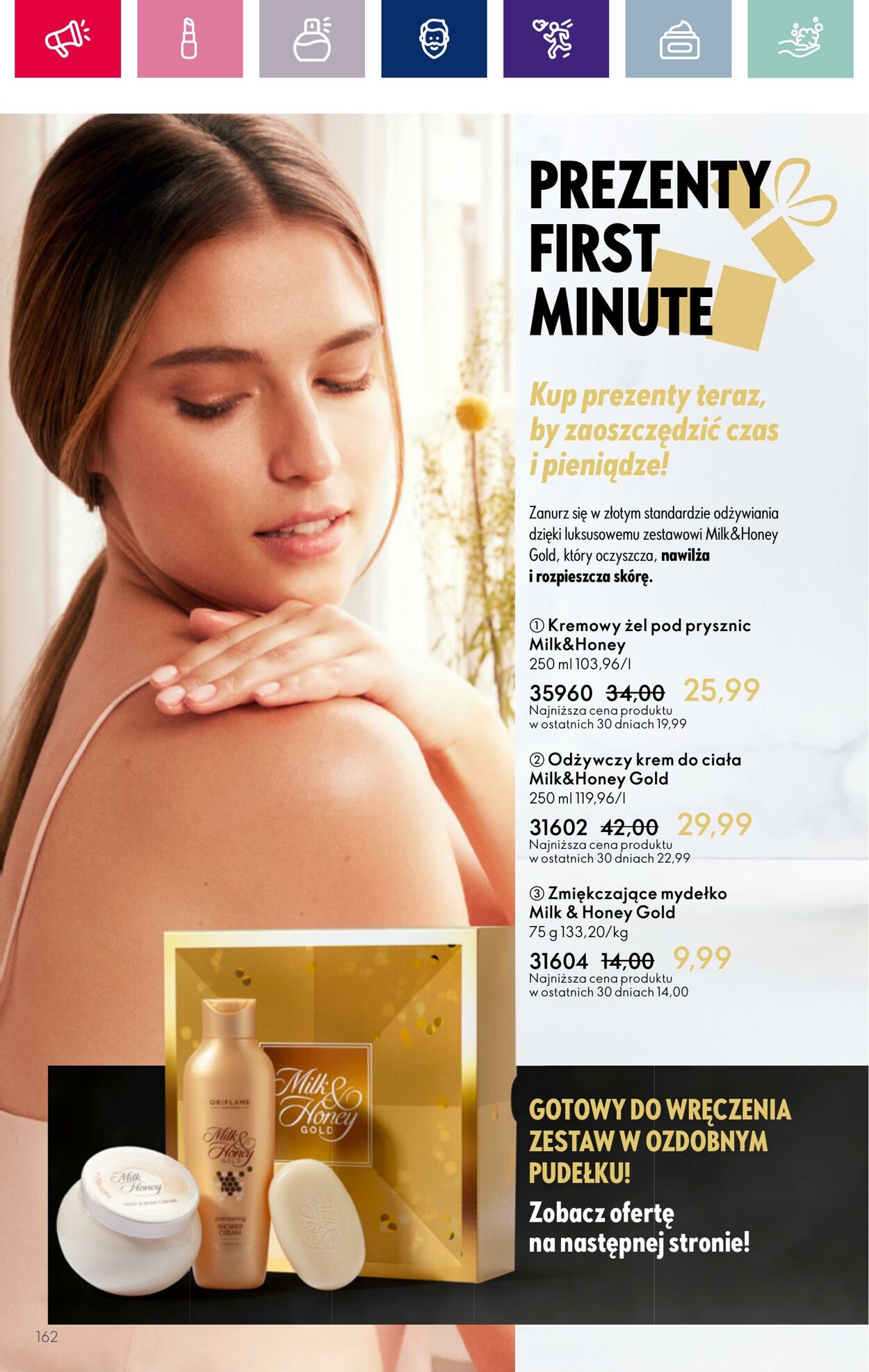 Gazetka Oriflame 31.10.2023 - 14.11.2023