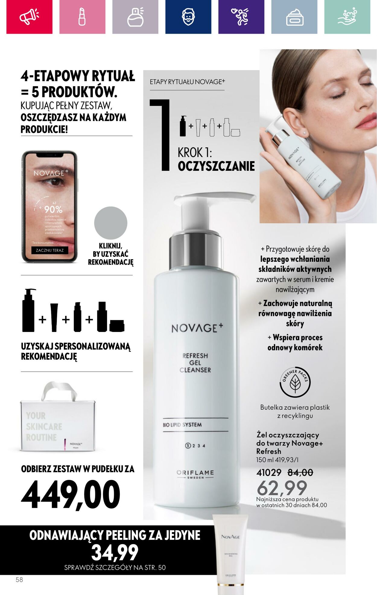 Gazetka Oriflame 31.10.2023 - 14.11.2023