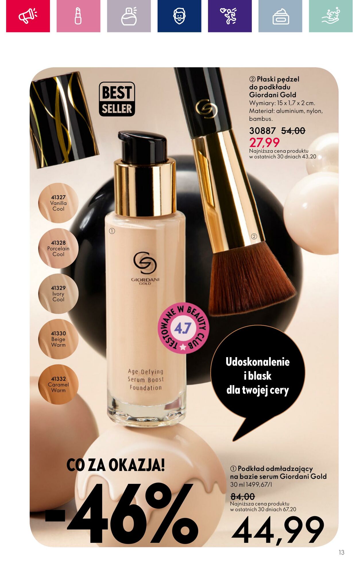 Gazetka Oriflame 31.10.2023 - 14.11.2023