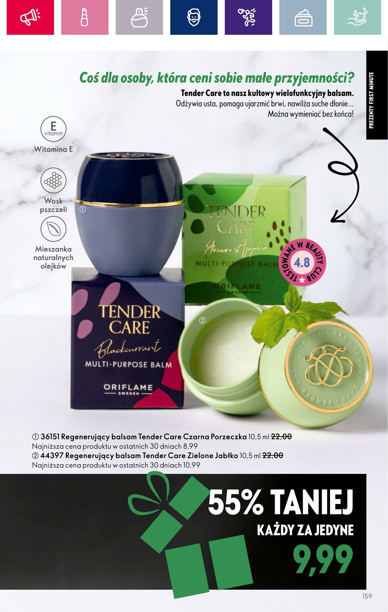 Gazetka Oriflame 31.10.2023 - 14.11.2023