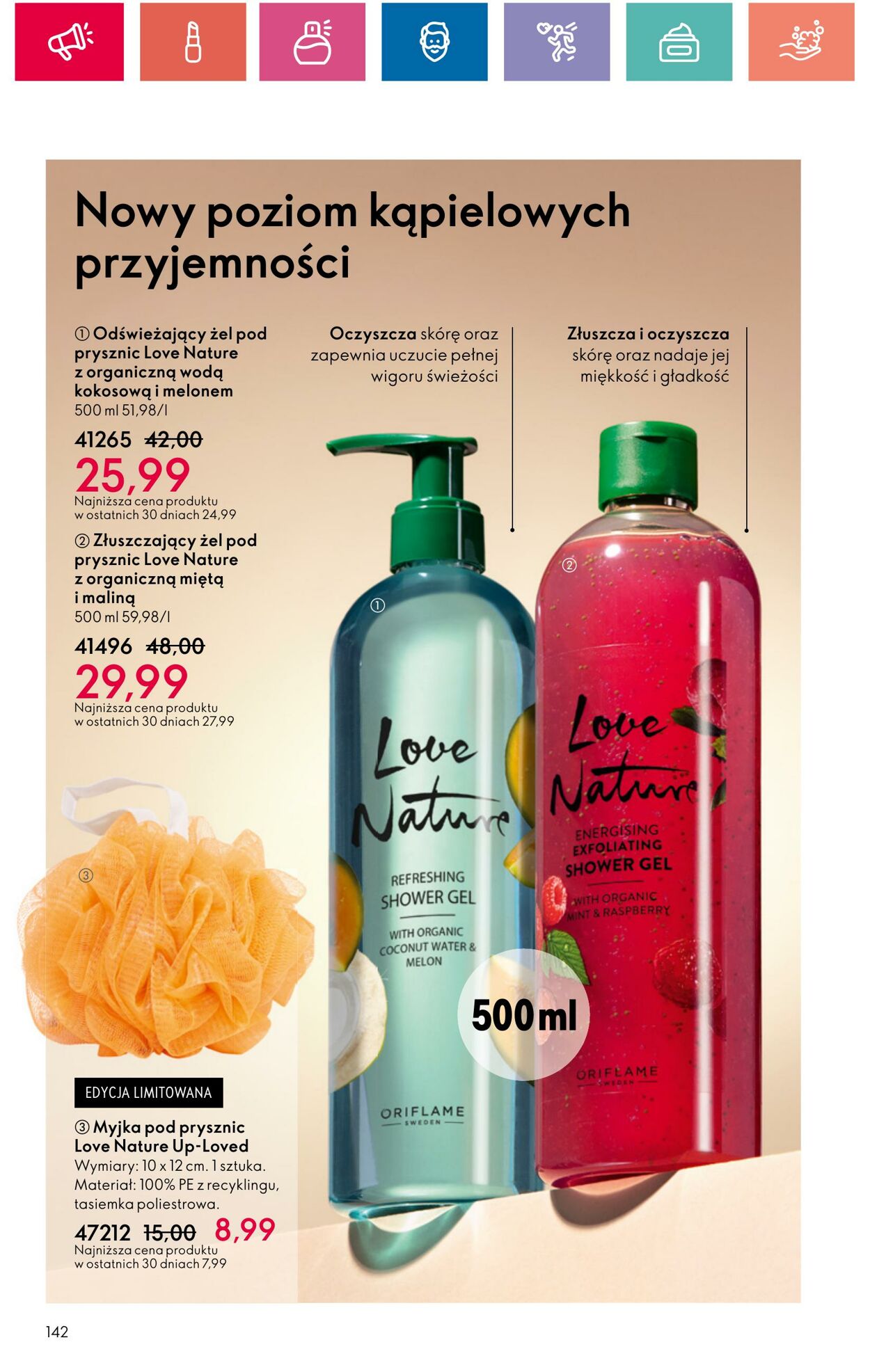 Gazetka Oriflame 30.07.2024 - 19.08.2024