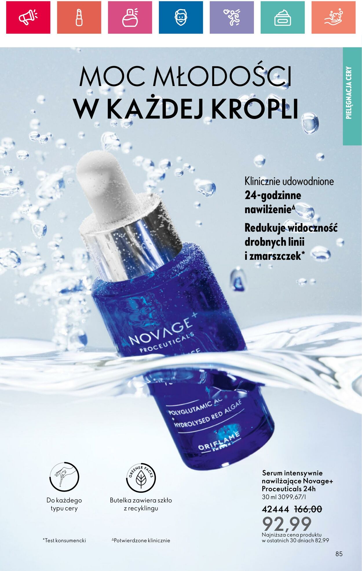 Gazetka Oriflame 30.07.2024 - 19.08.2024