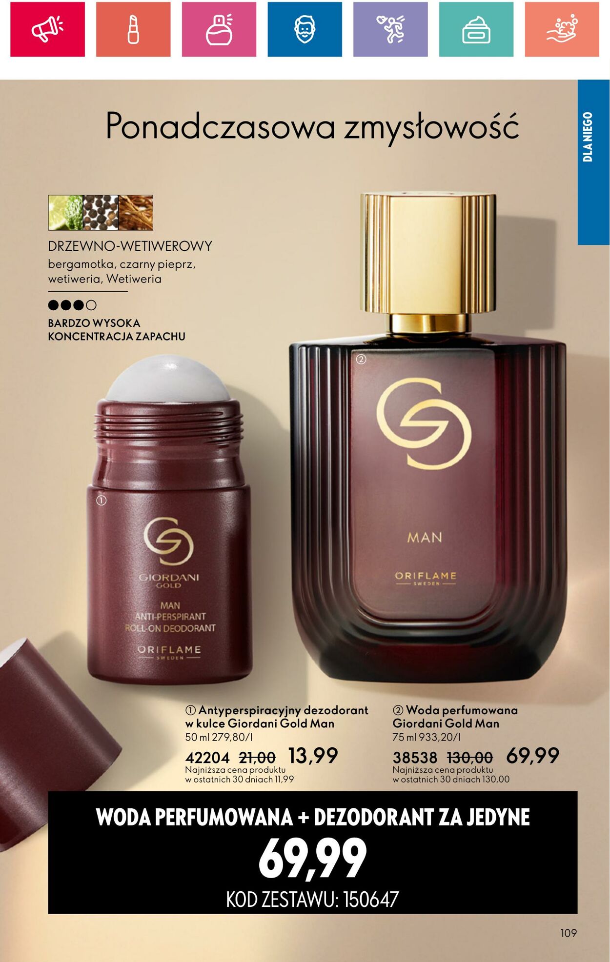 Gazetka Oriflame 30.07.2024 - 19.08.2024