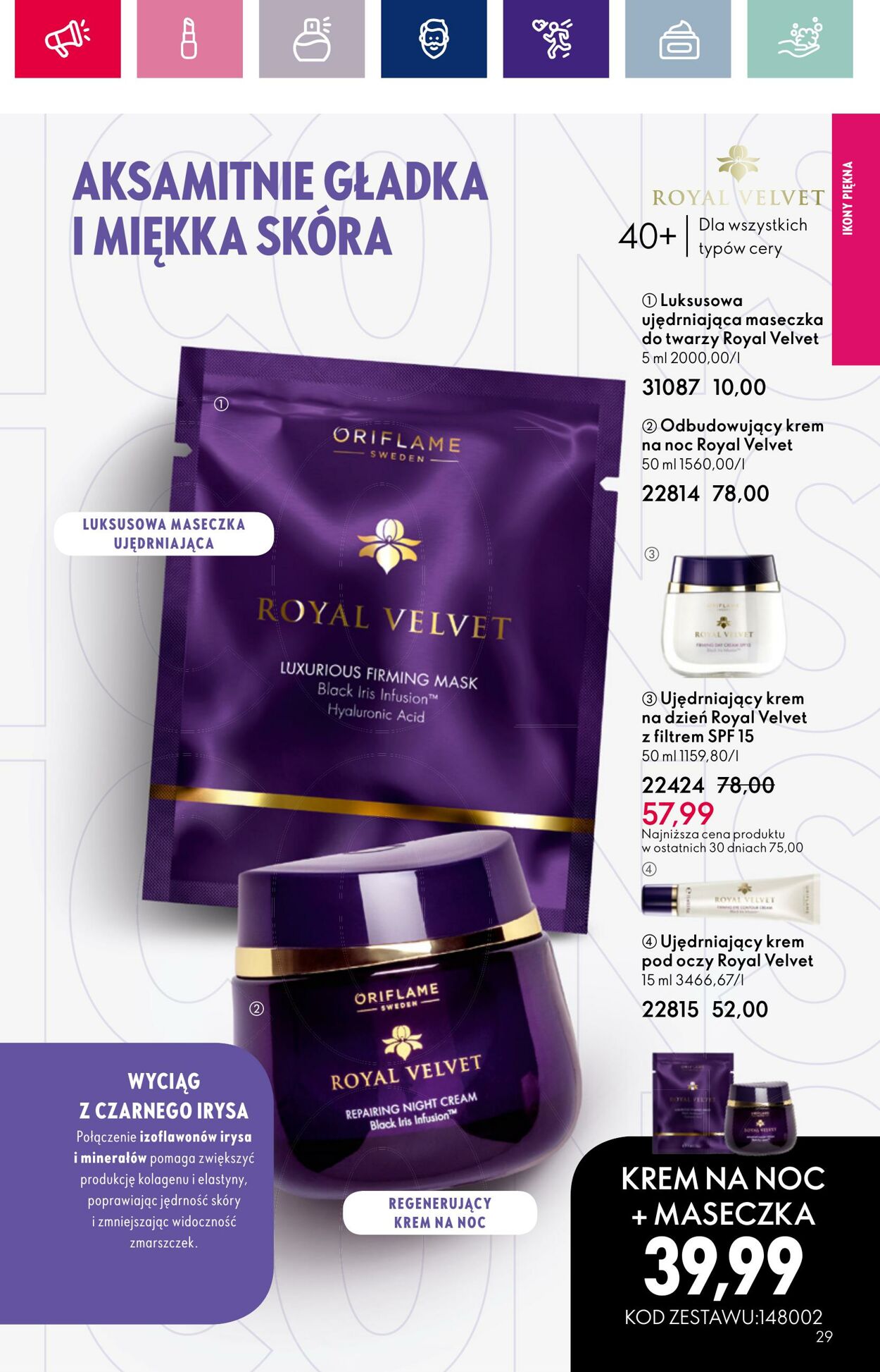 Gazetka Oriflame 11.10.2023 - 30.10.2023