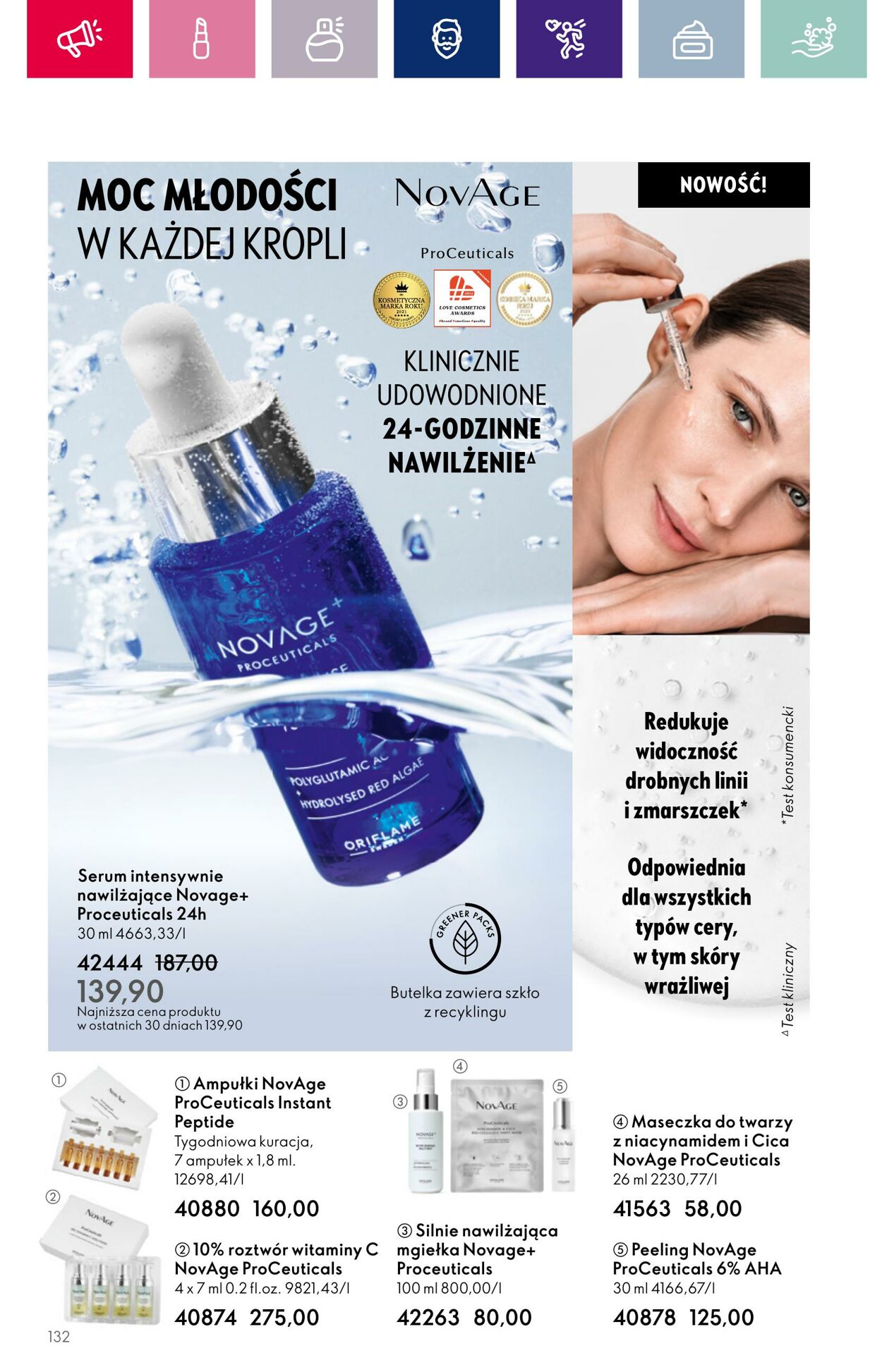 Gazetka Oriflame 11.10.2023 - 30.10.2023