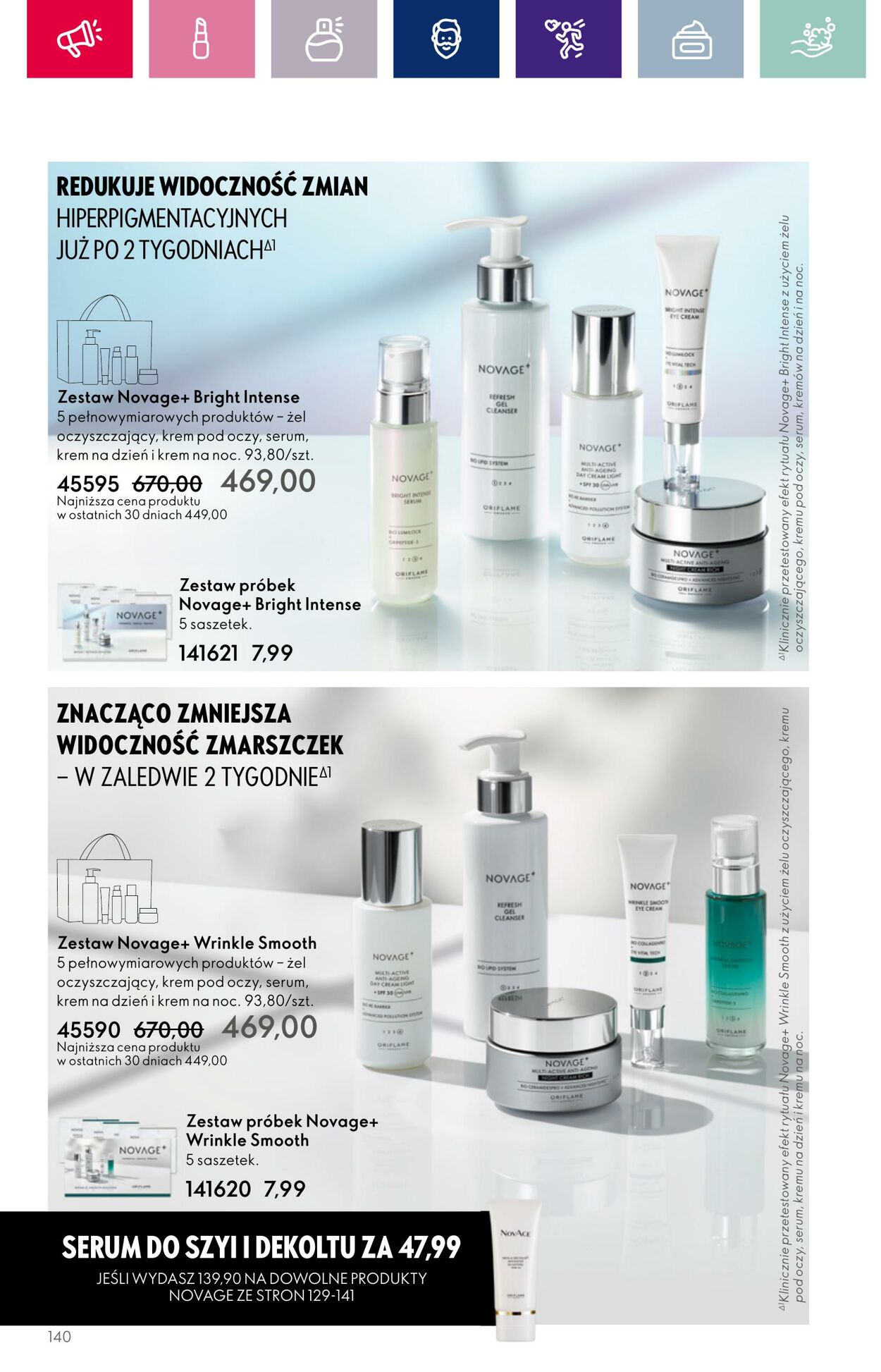 Gazetka Oriflame 11.10.2023 - 30.10.2023