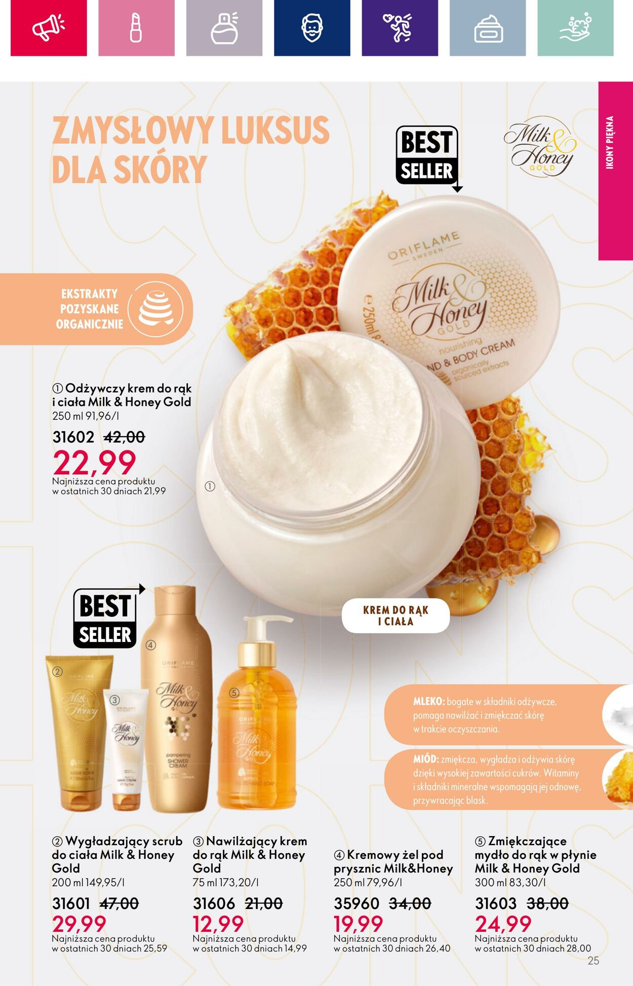 Gazetka Oriflame 11.10.2023 - 30.10.2023