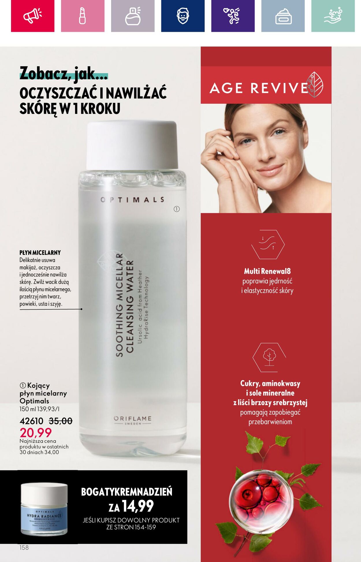 Gazetka Oriflame 11.10.2023 - 30.10.2023