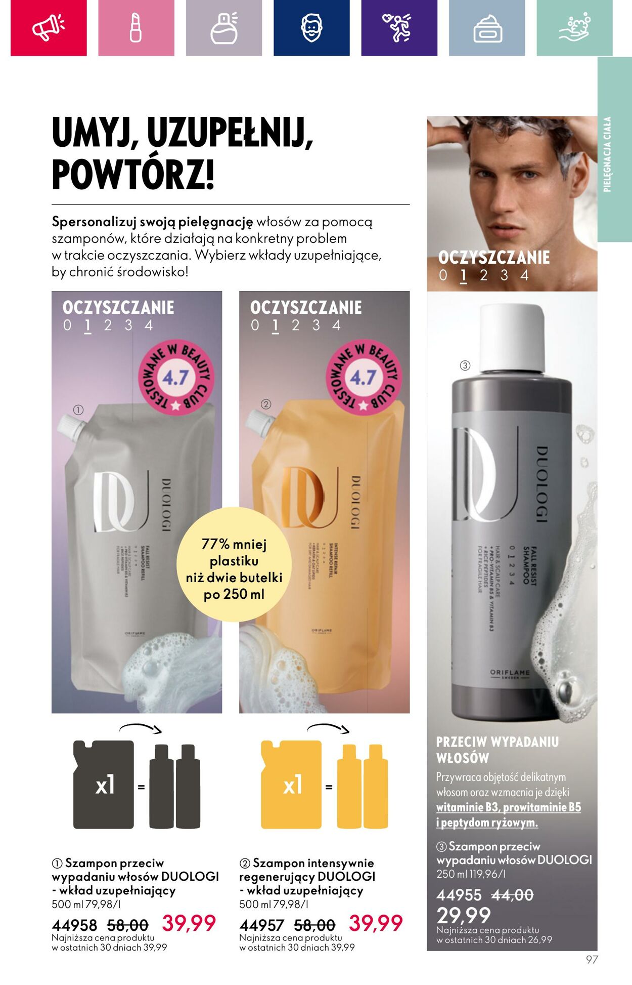 Gazetka Oriflame 11.10.2023 - 30.10.2023