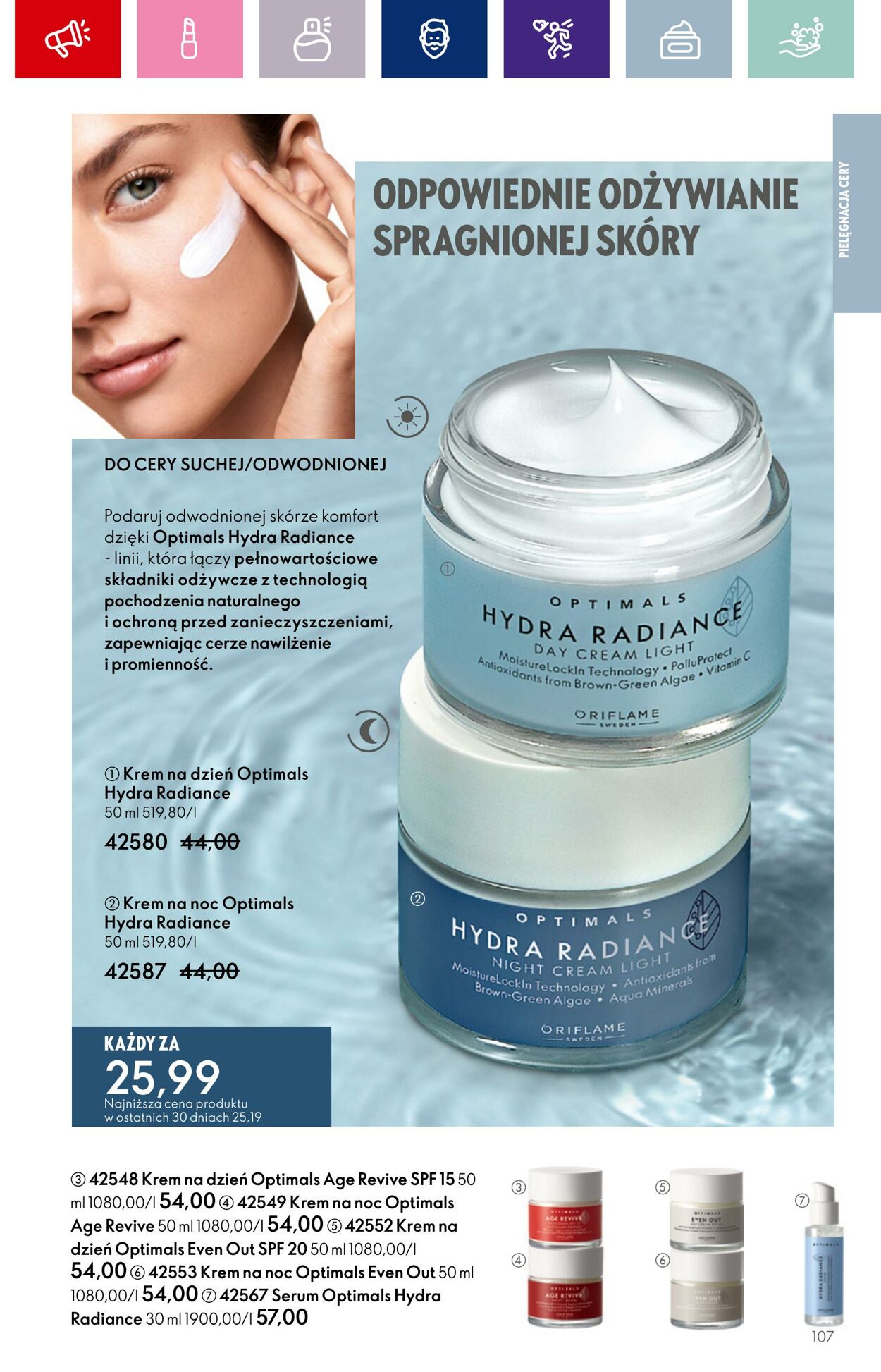 Gazetka Oriflame 30.08.2023 - 19.09.2023