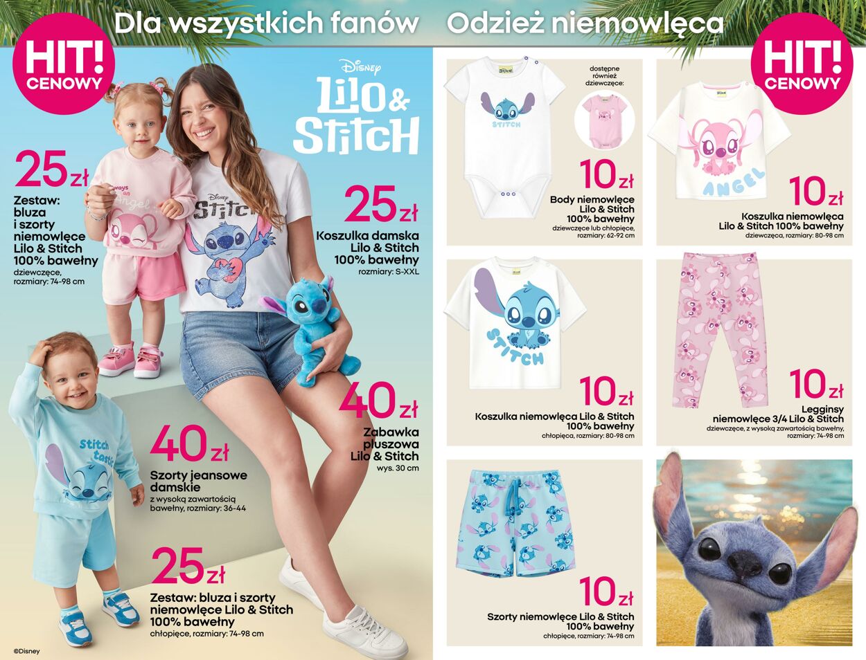 Gazetka Pepco 03.07.2025 - 16.07.2025