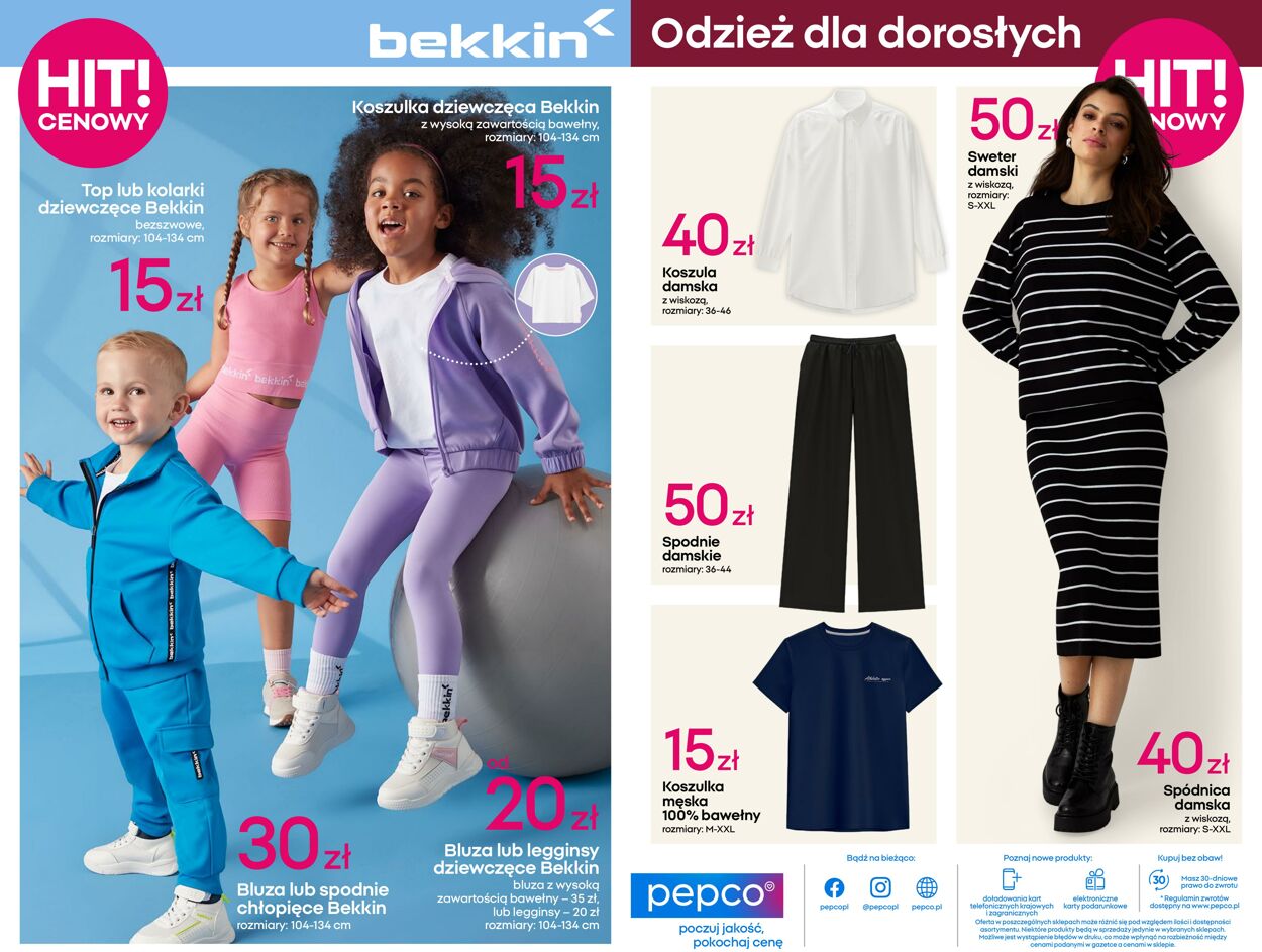 Gazetka Pepco 24.07.2025 - 06.08.2025