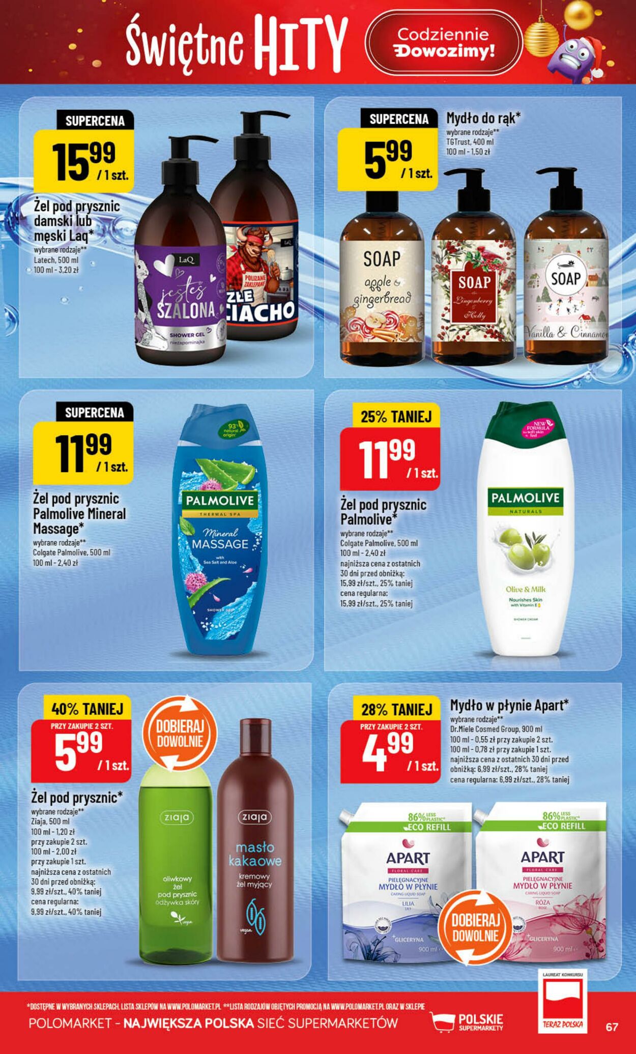 Gazetka POLOmarket 12.11.2025 - 18.11.2025