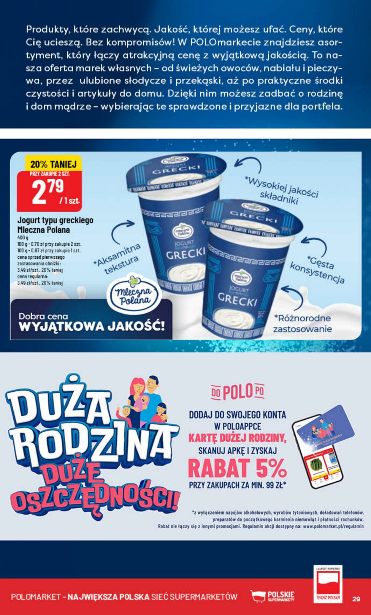 Gazetka POLOmarket 08.10.2025 - 14.10.2025