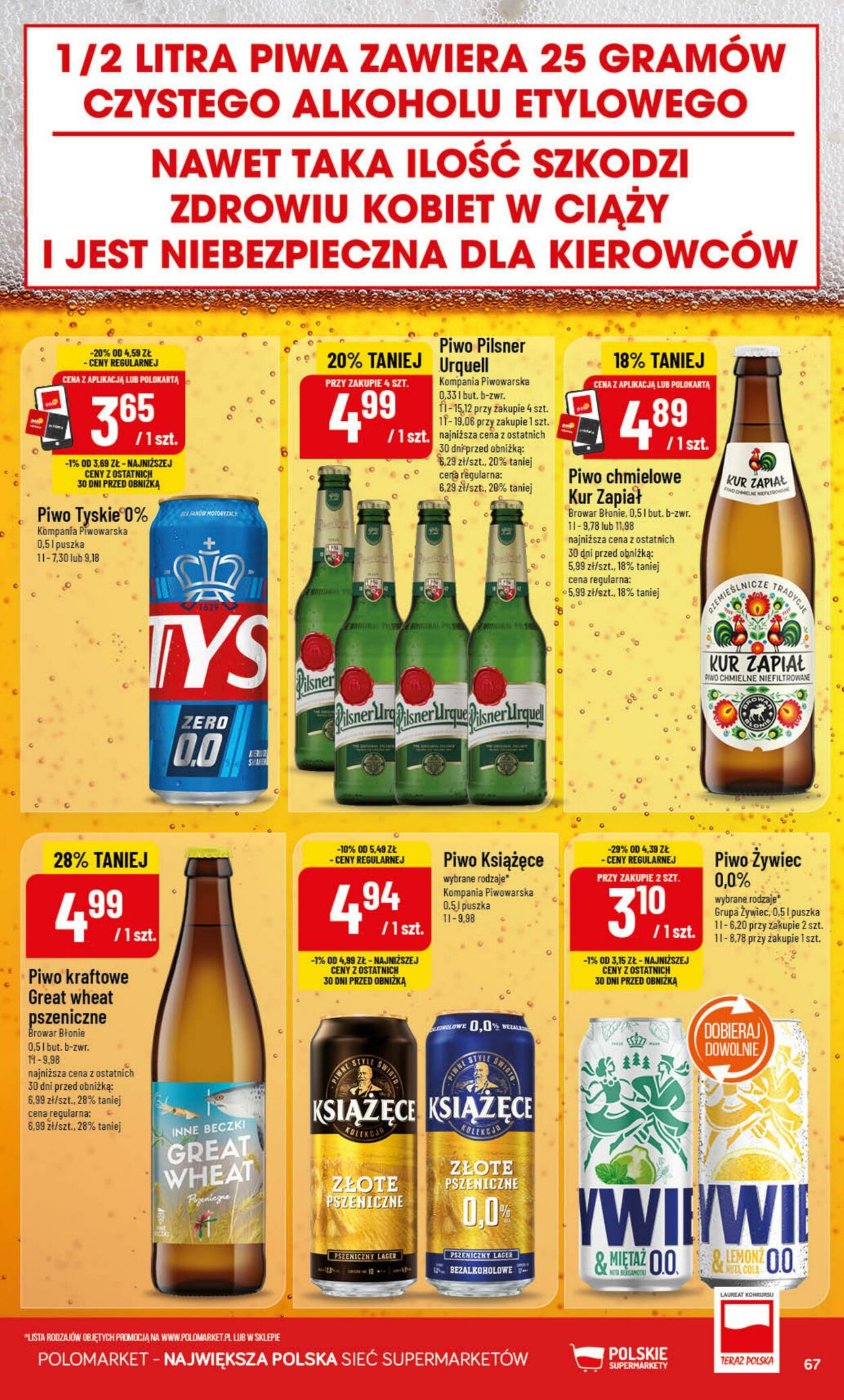 Gazetka POLOmarket 03.09.2025 - 09.09.2025