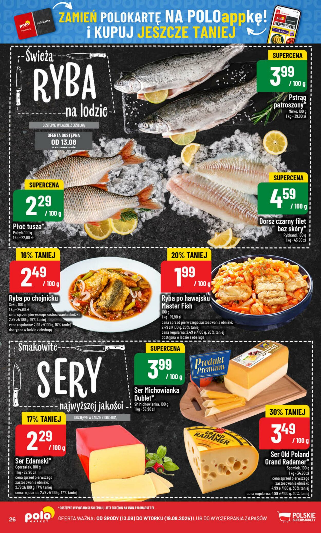 Gazetka POLOmarket 13.08.2025 - 19.08.2025