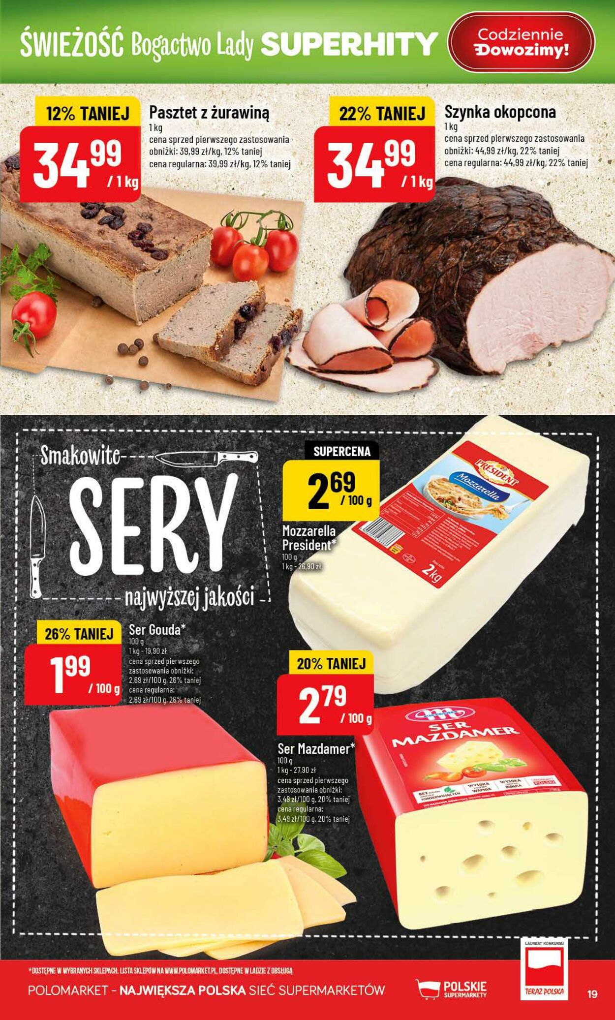 Gazetka POLOmarket 15.07.2026 - 21.07.2026
