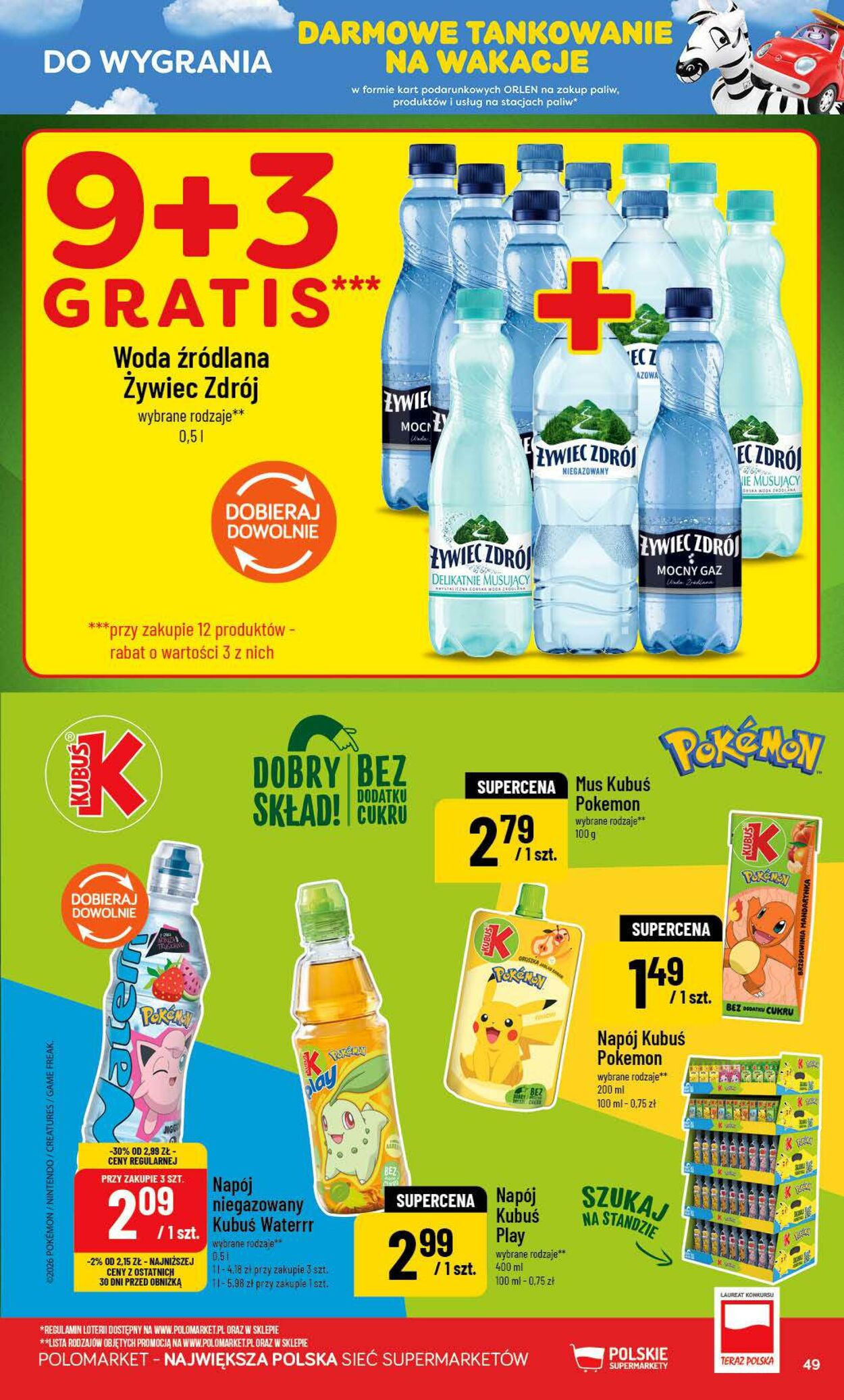Gazetka POLOmarket 15.07.2026 - 21.07.2026