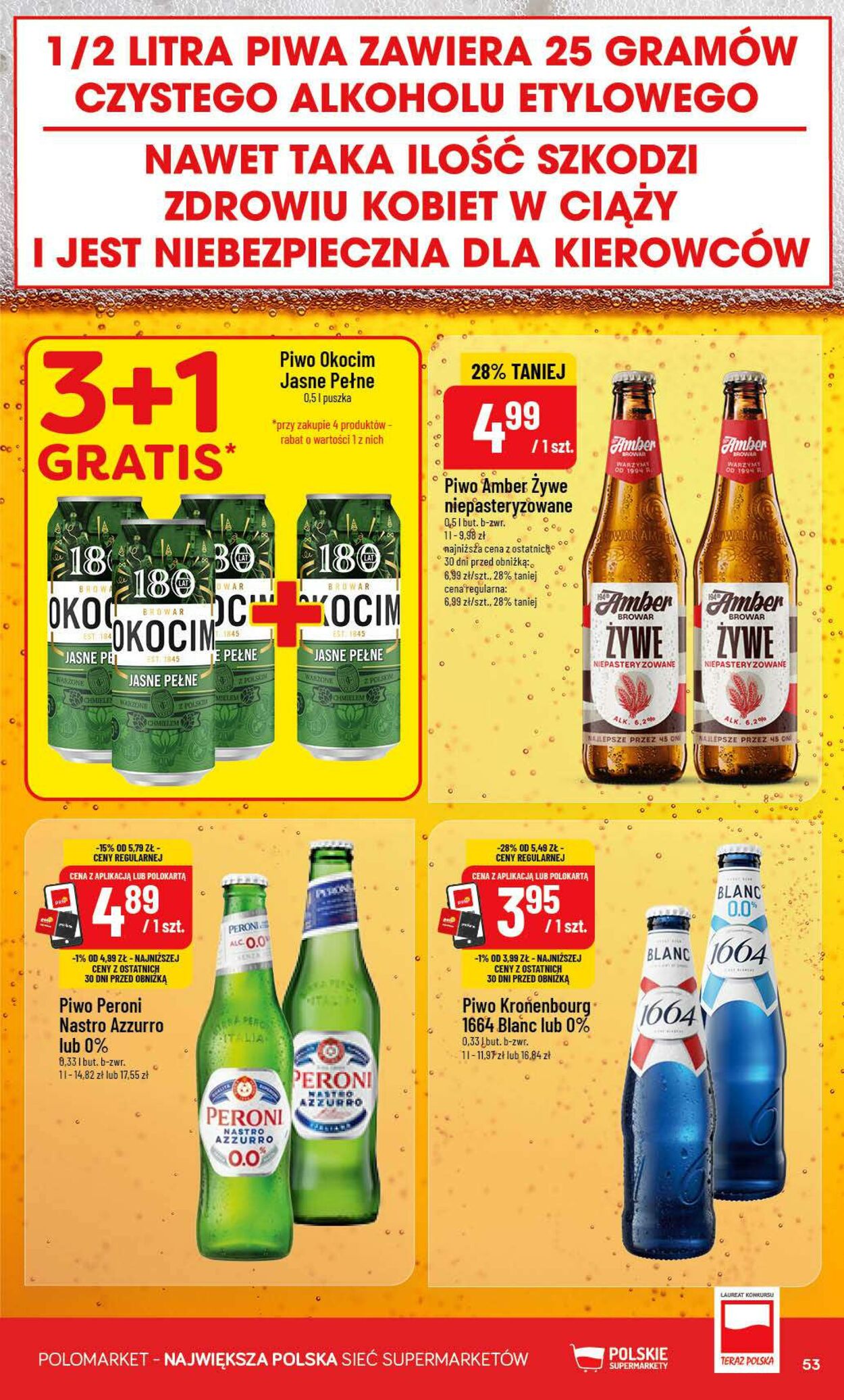Gazetka POLOmarket 15.07.2026 - 21.07.2026