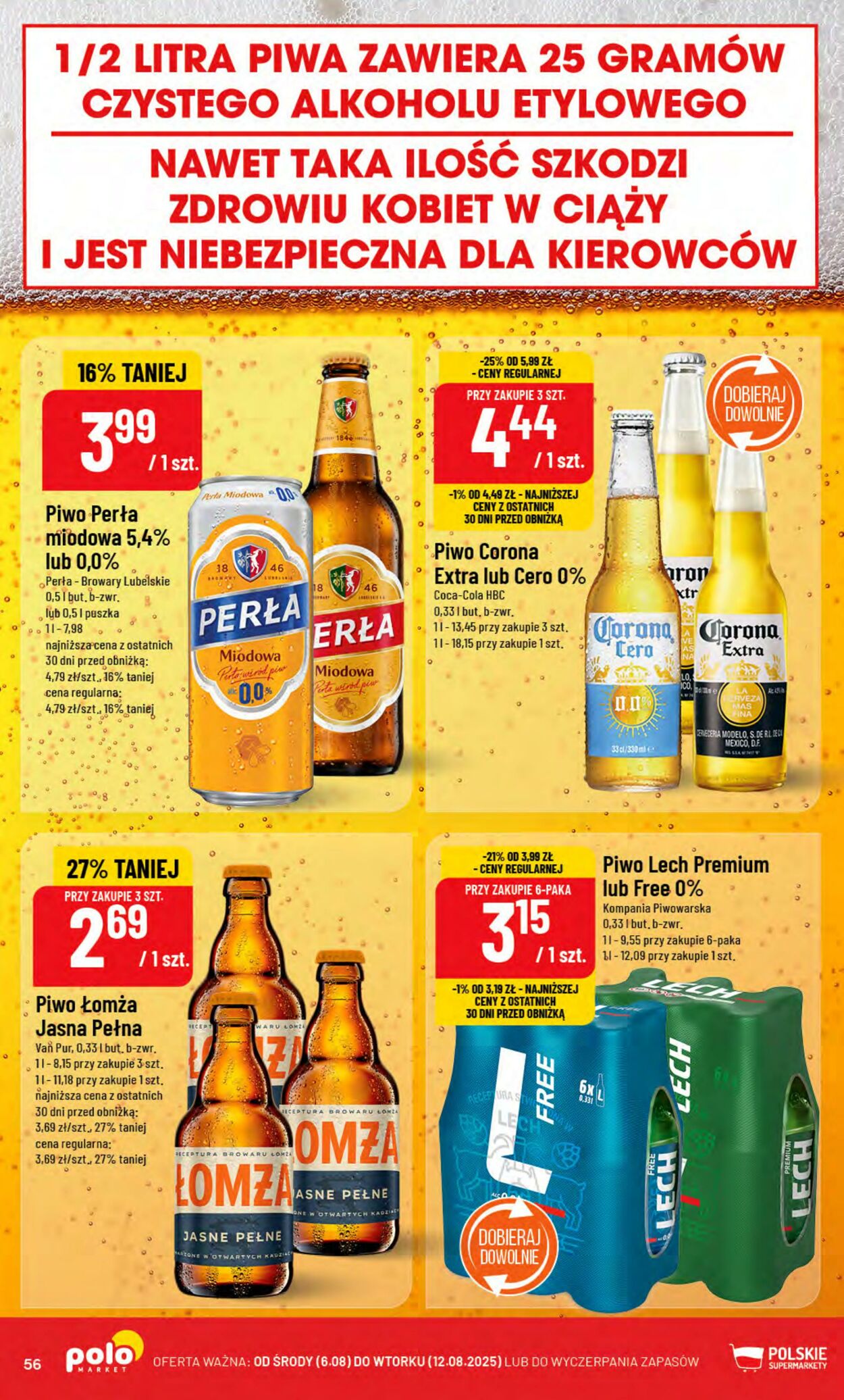 Gazetka POLOmarket 06.08.2025 - 12.08.2025