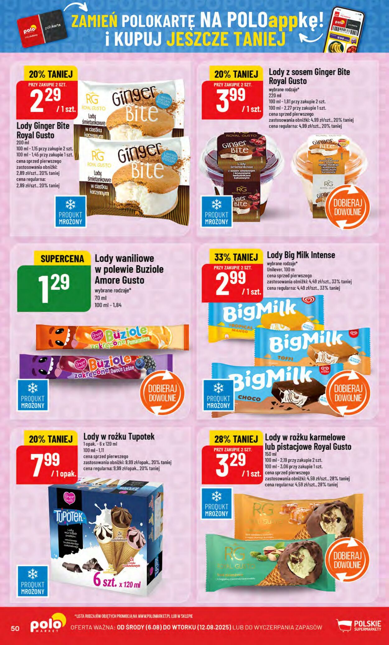 Gazetka POLOmarket 06.08.2025 - 12.08.2025