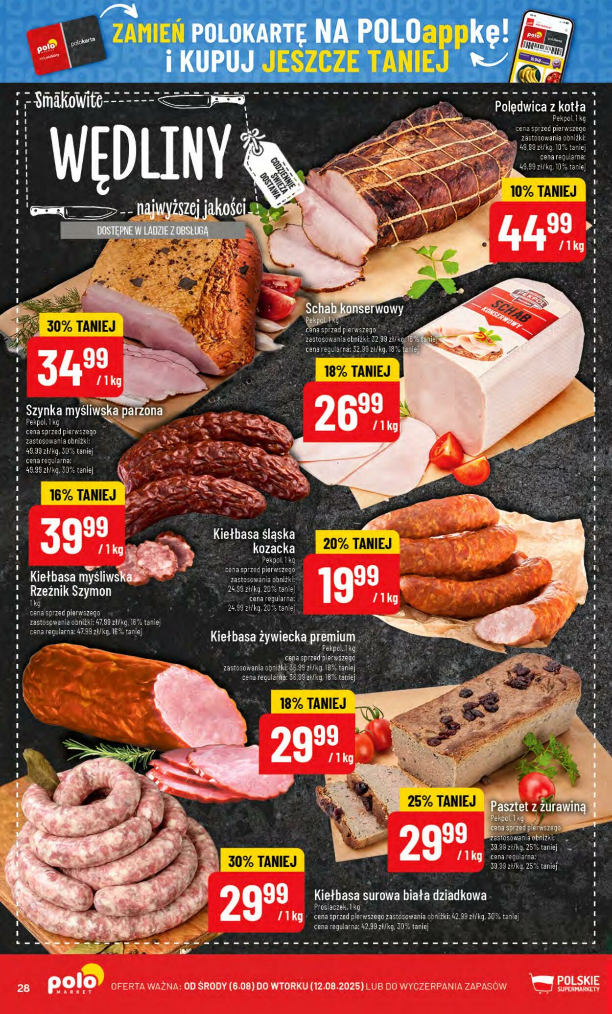 Gazetka POLOmarket 06.08.2025 - 12.08.2025