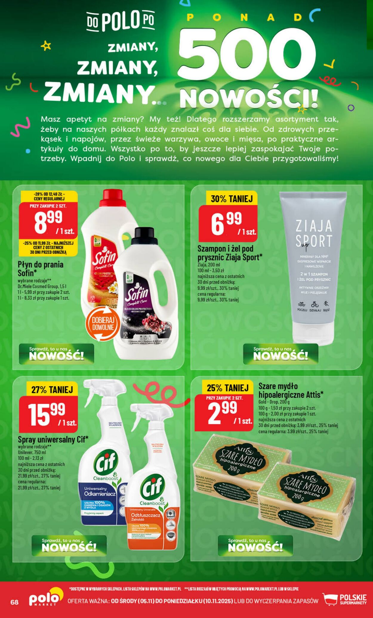 Gazetka POLOmarket 05.11.2025 - 10.11.2025