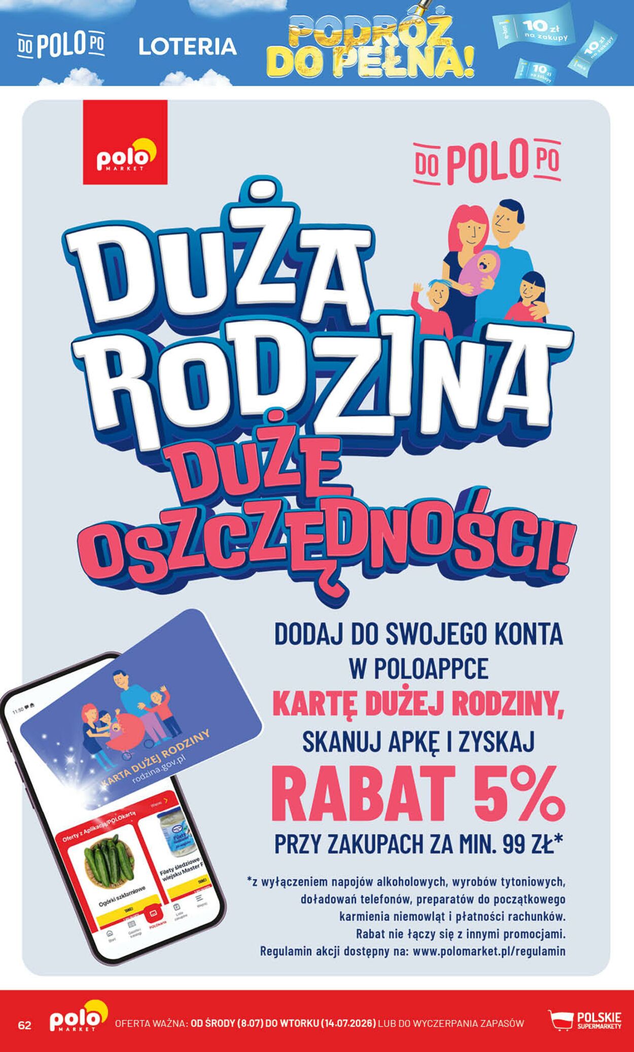 Gazetka POLOmarket 08.07.2026 - 14.07.2026