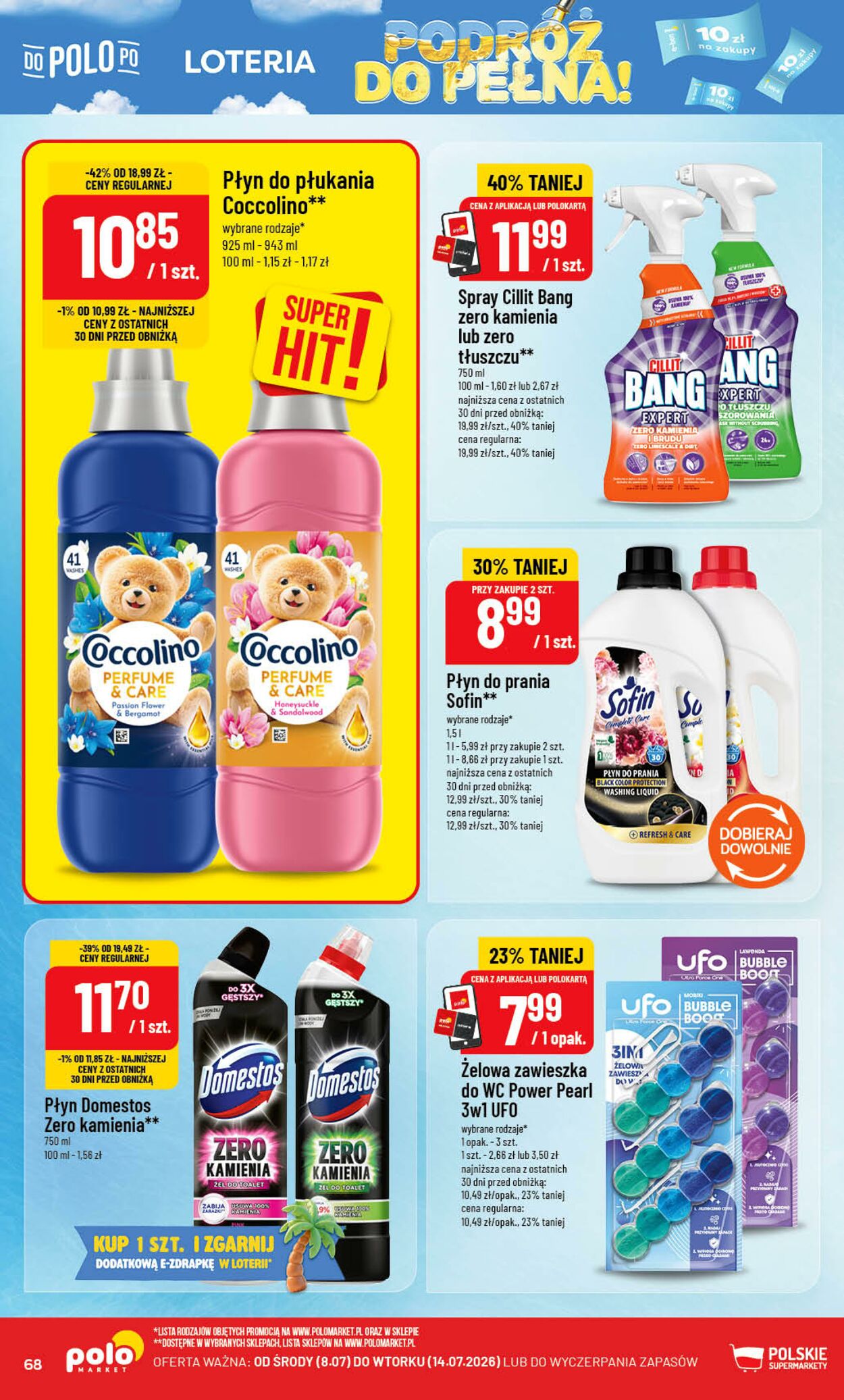 Gazetka POLOmarket 08.07.2026 - 14.07.2026
