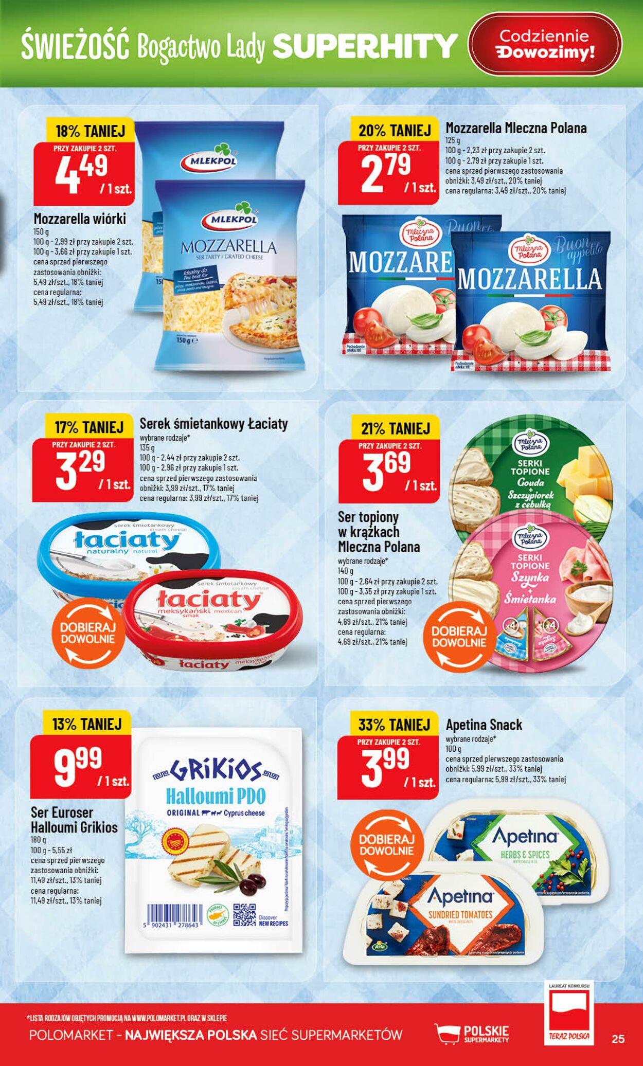 Gazetka POLOmarket 08.07.2026 - 14.07.2026