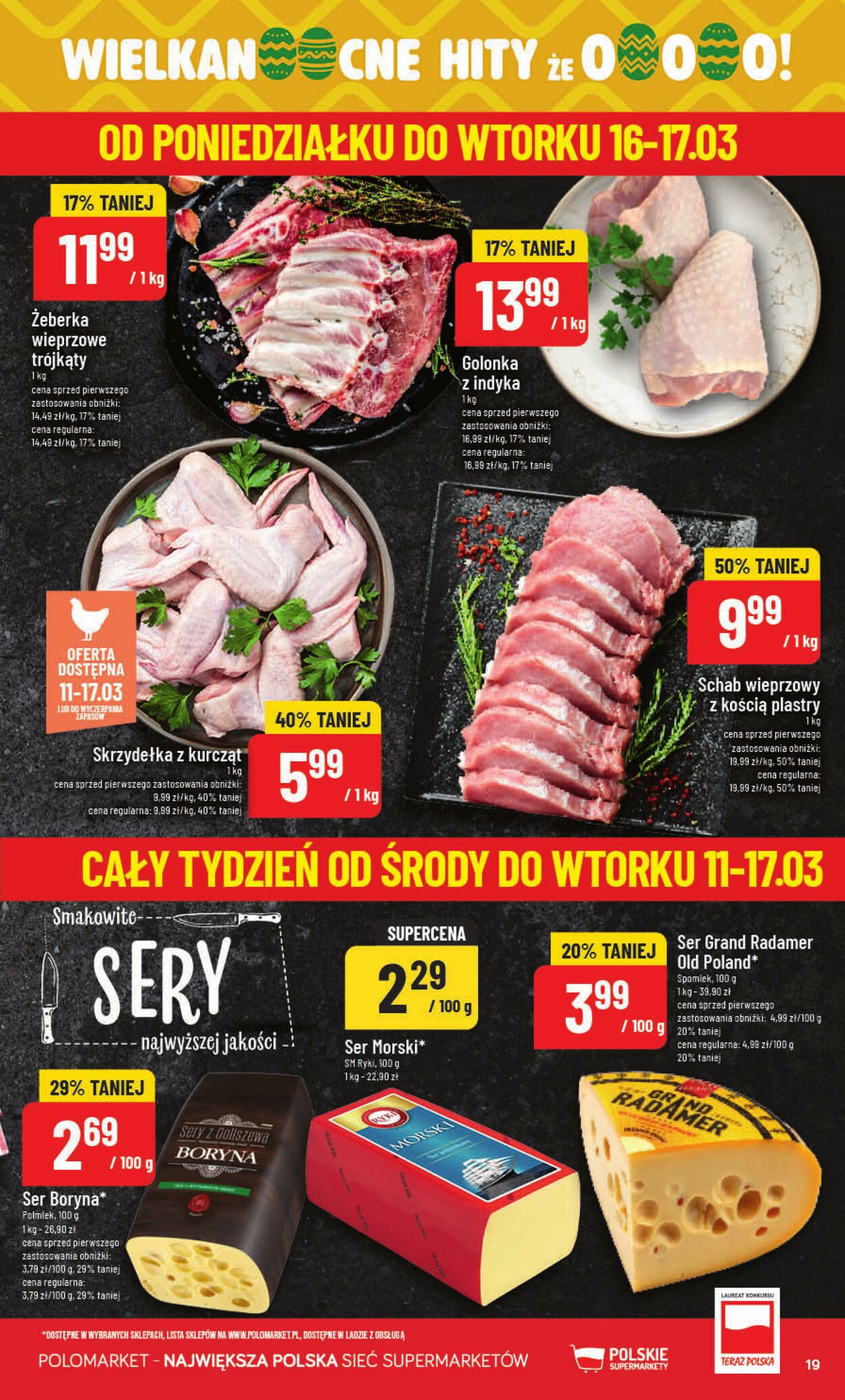 Gazetka POLOmarket 11.03.2026 - 17.03.2026