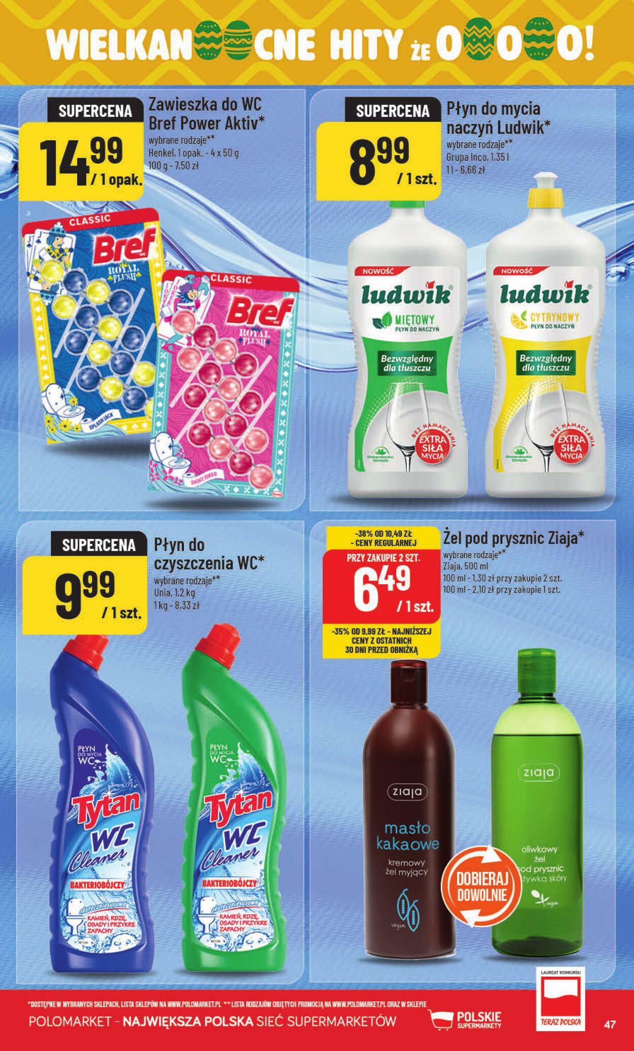 Gazetka POLOmarket 11.03.2026 - 17.03.2026