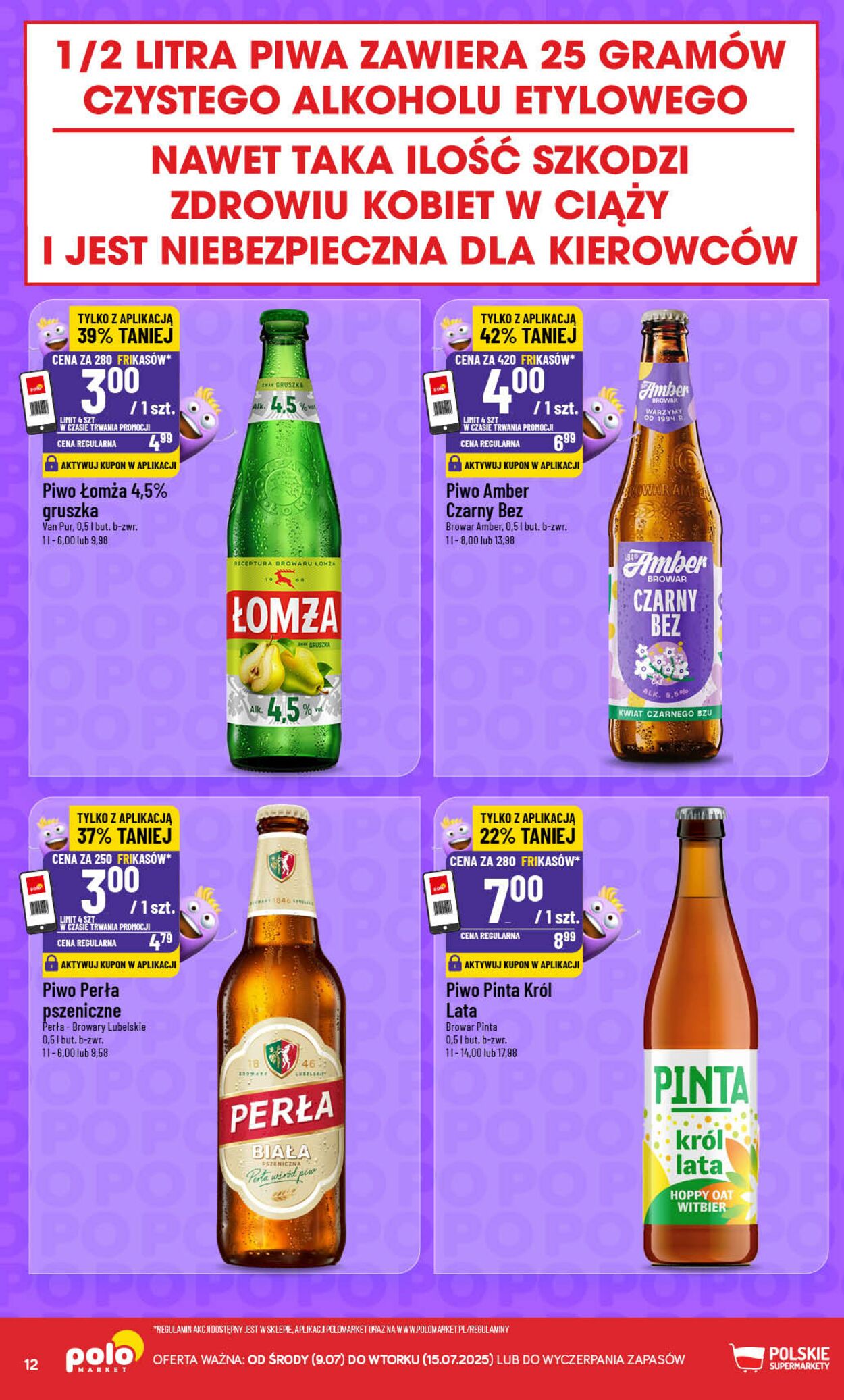 Gazetka POLOmarket 09.07.2025 - 15.07.2025