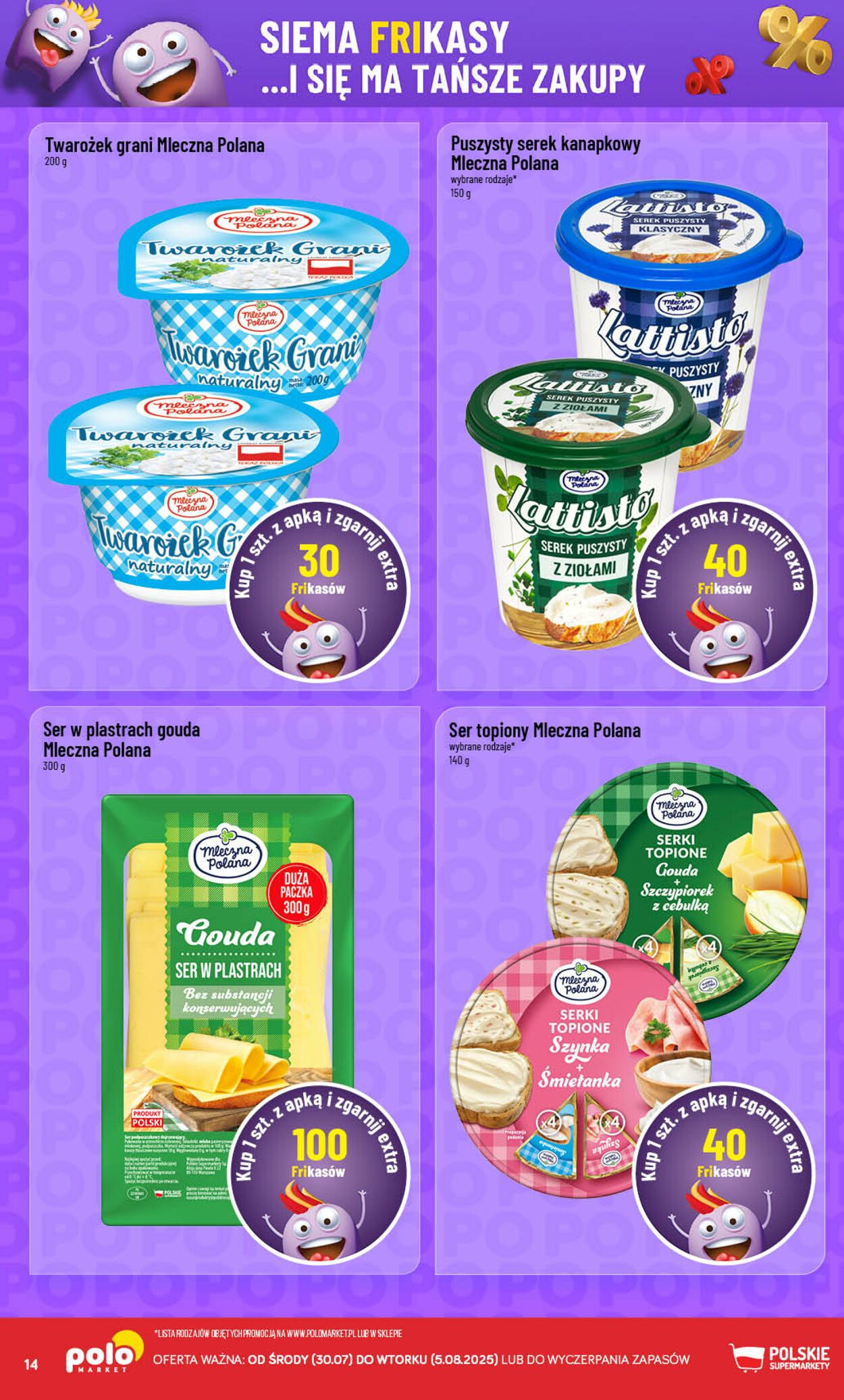 Gazetka POLOmarket 30.07.2025 - 05.08.2025